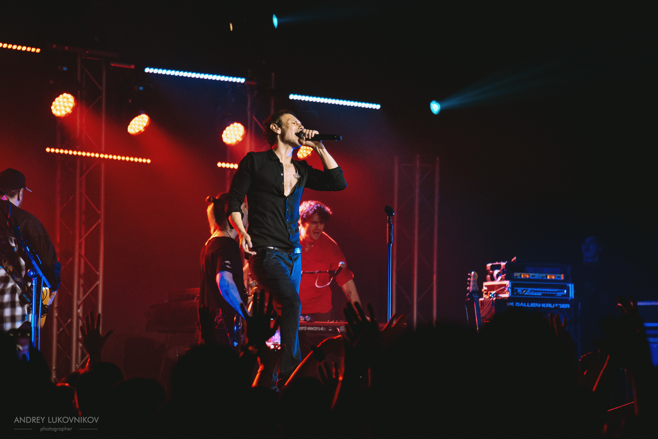 Океан Ельзи