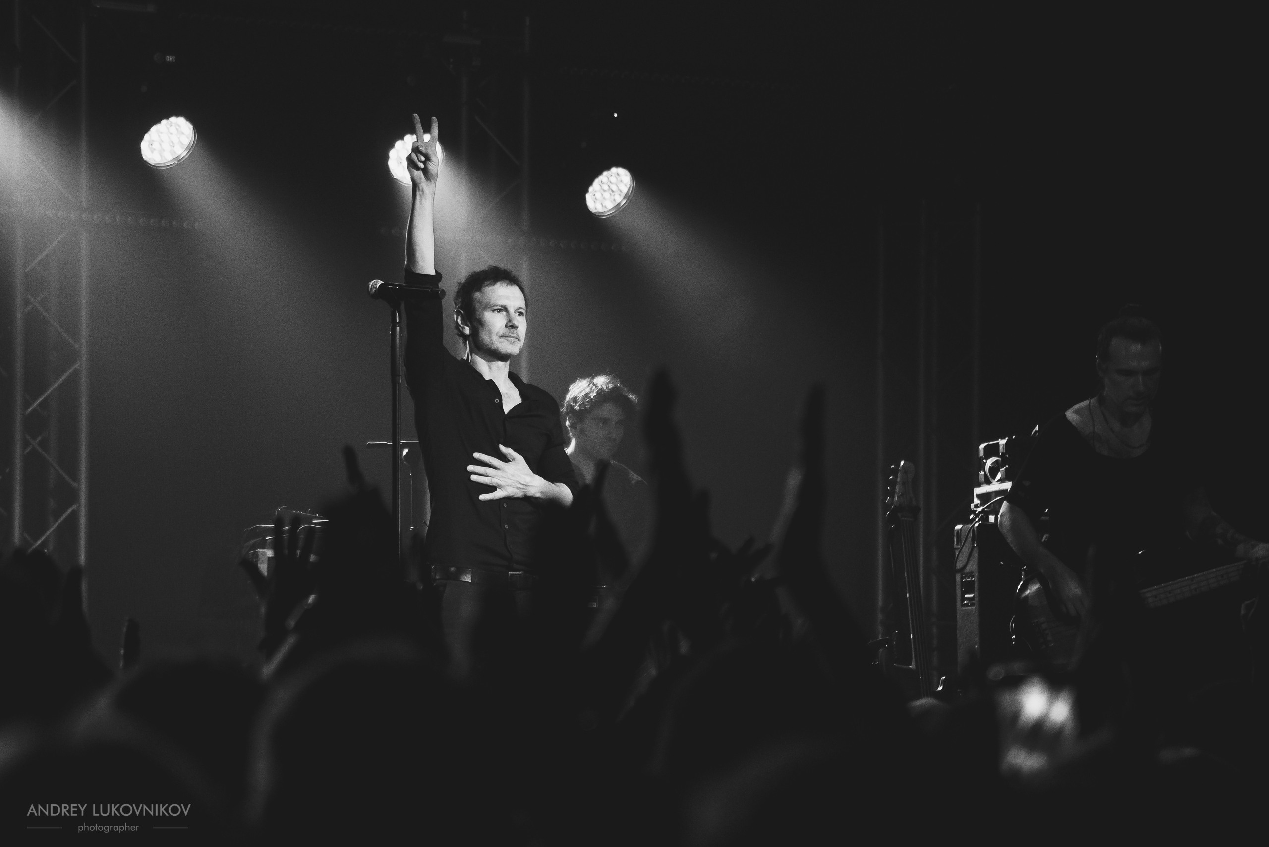 Океан Ельзи