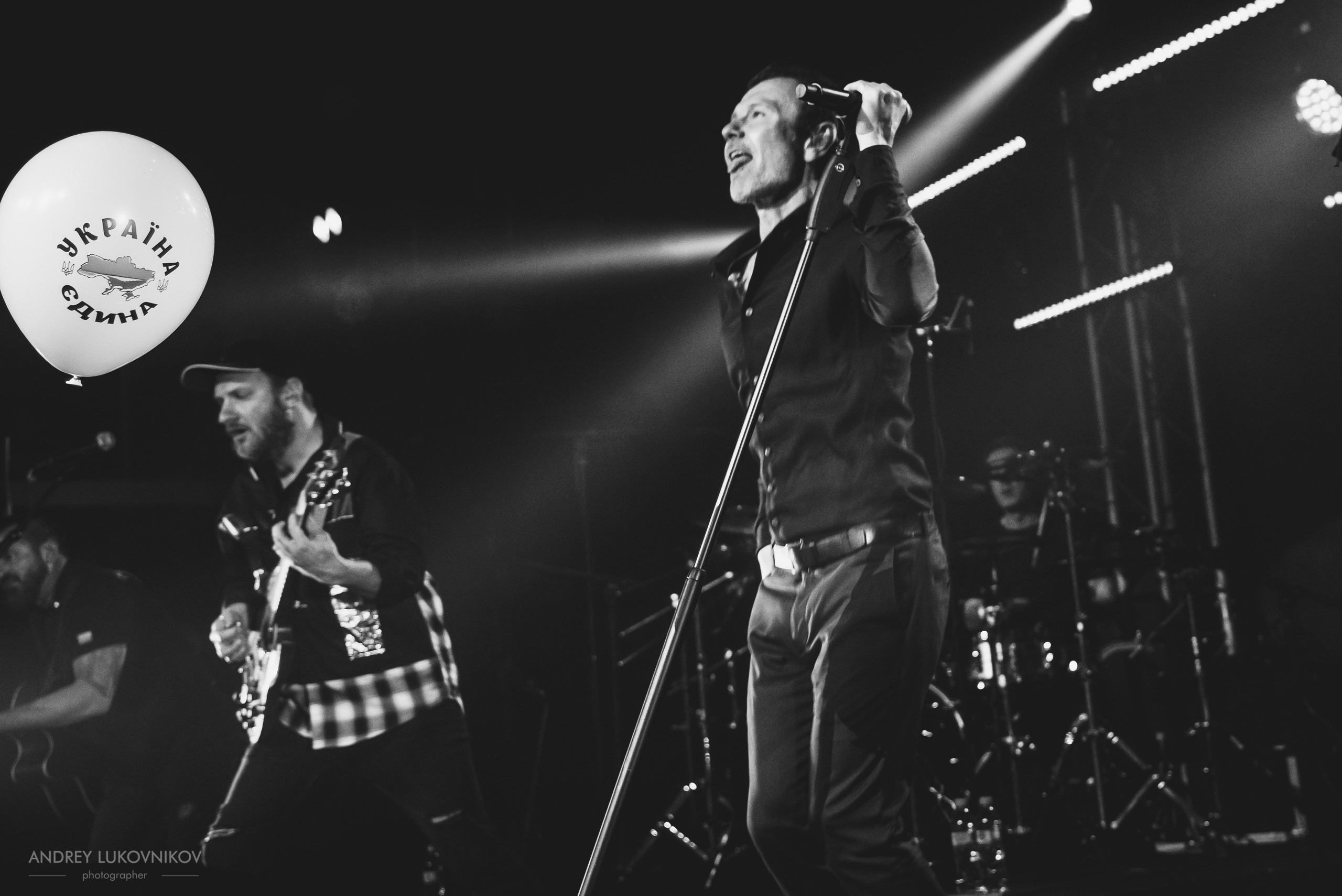 Океан Ельзи