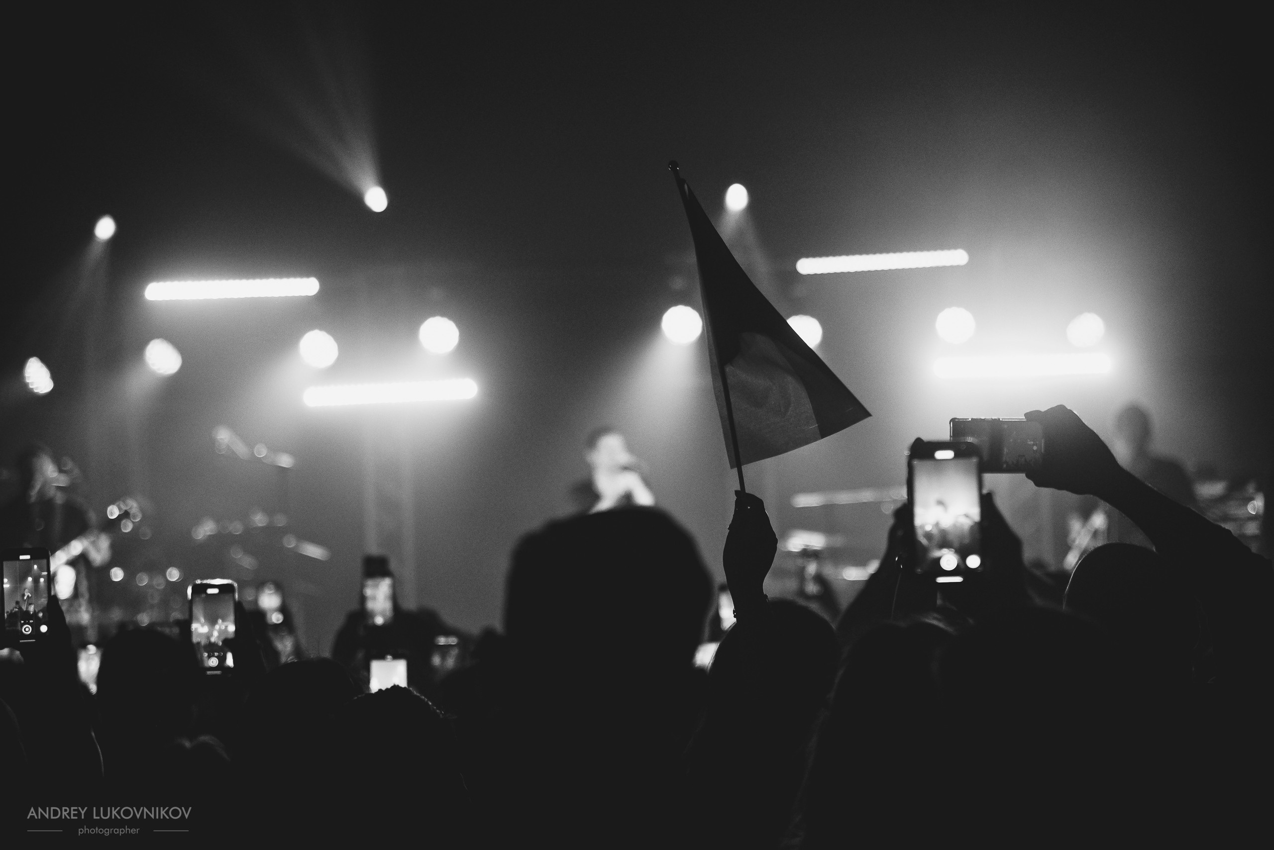 Океан Ельзи