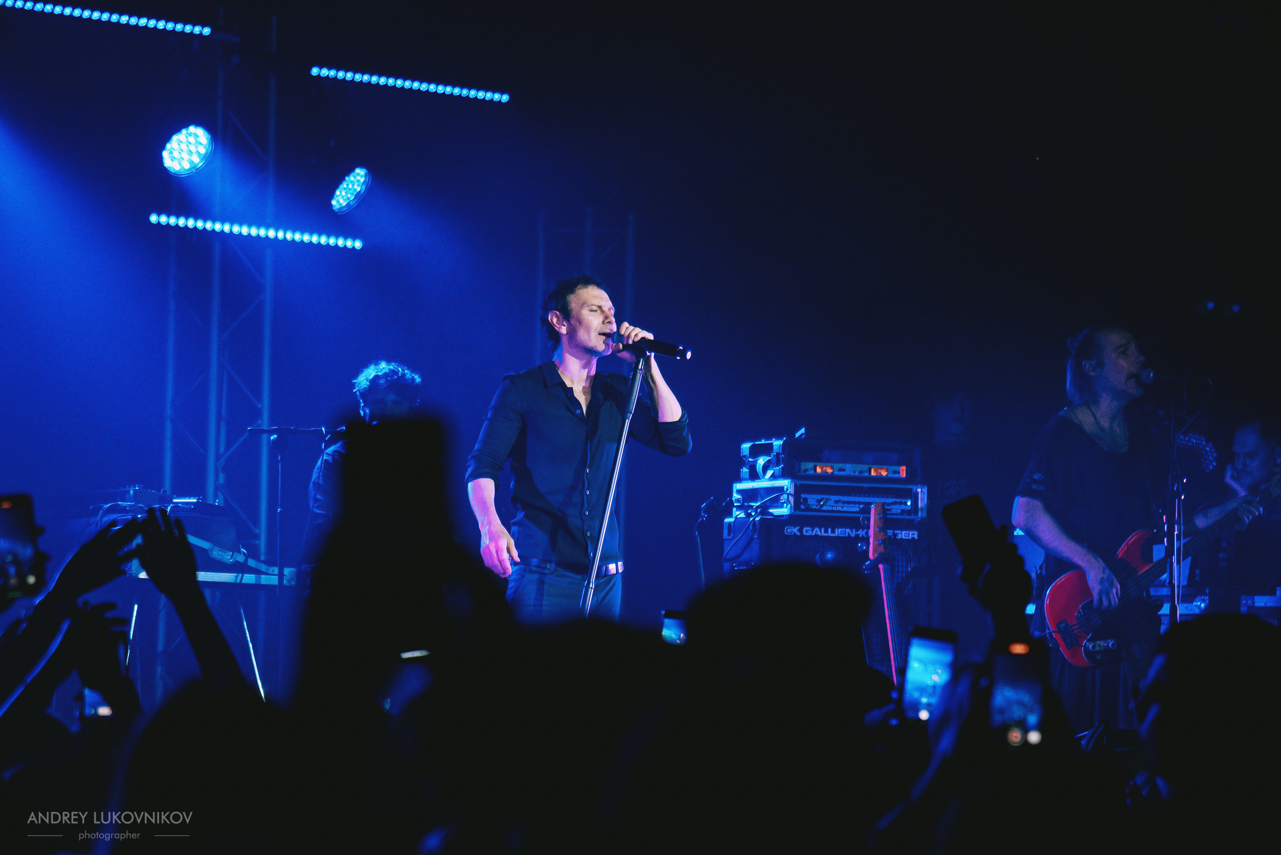 Океан Ельзи