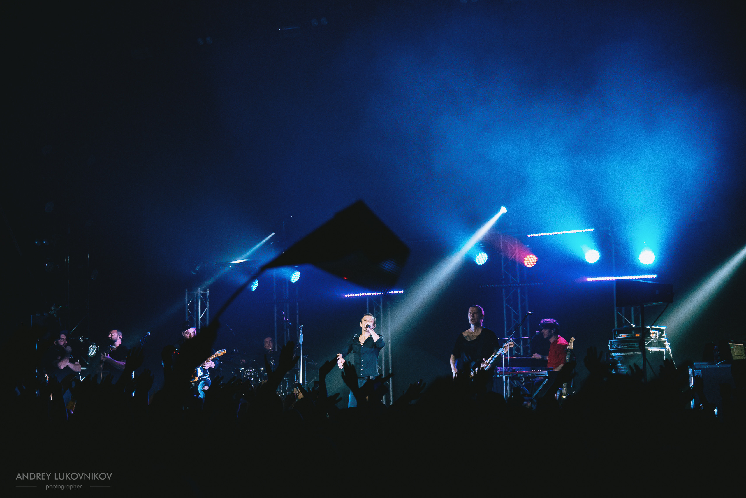 Океан Ельзи