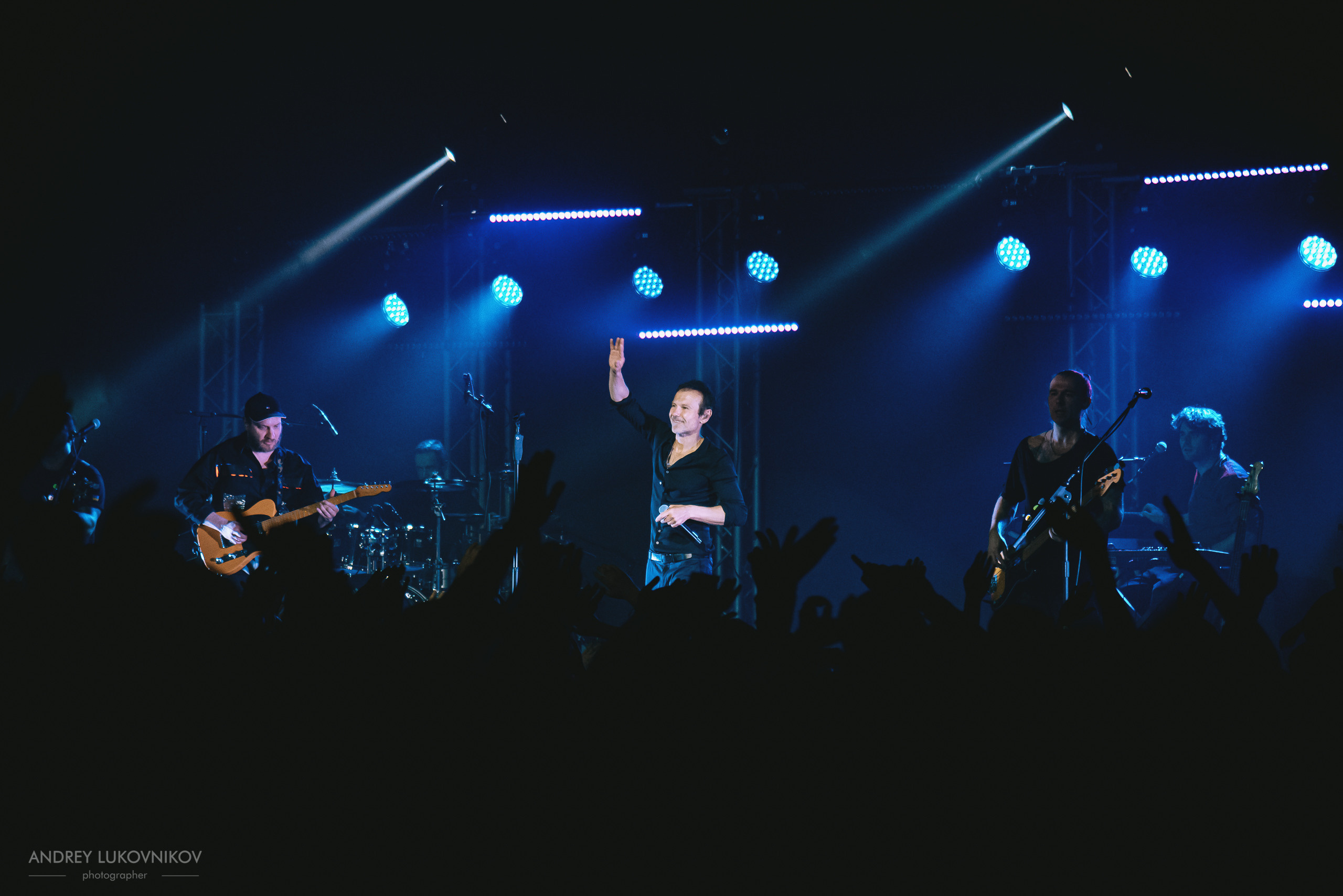 Океан Ельзи