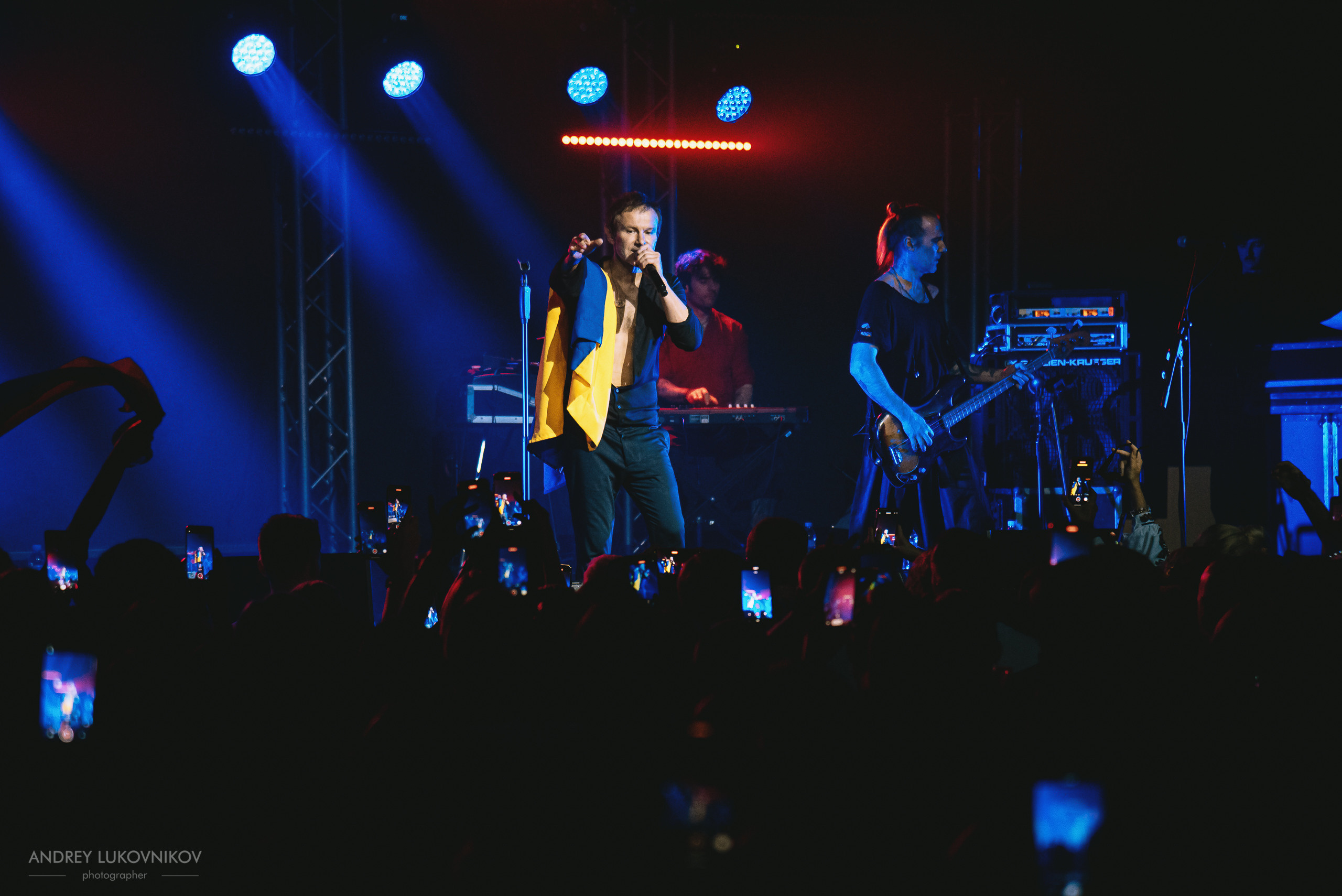 Океан Ельзи