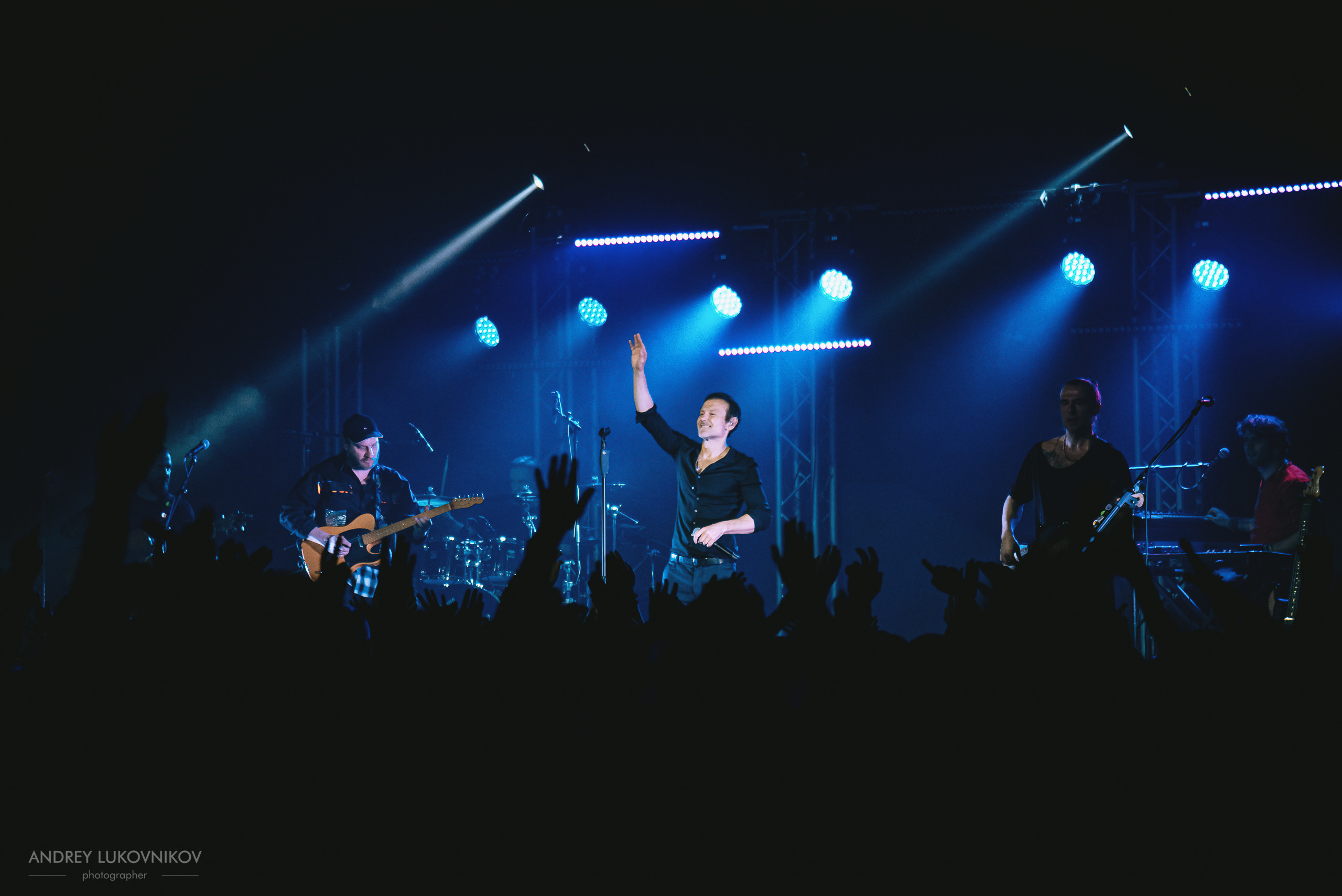 Океан Ельзи