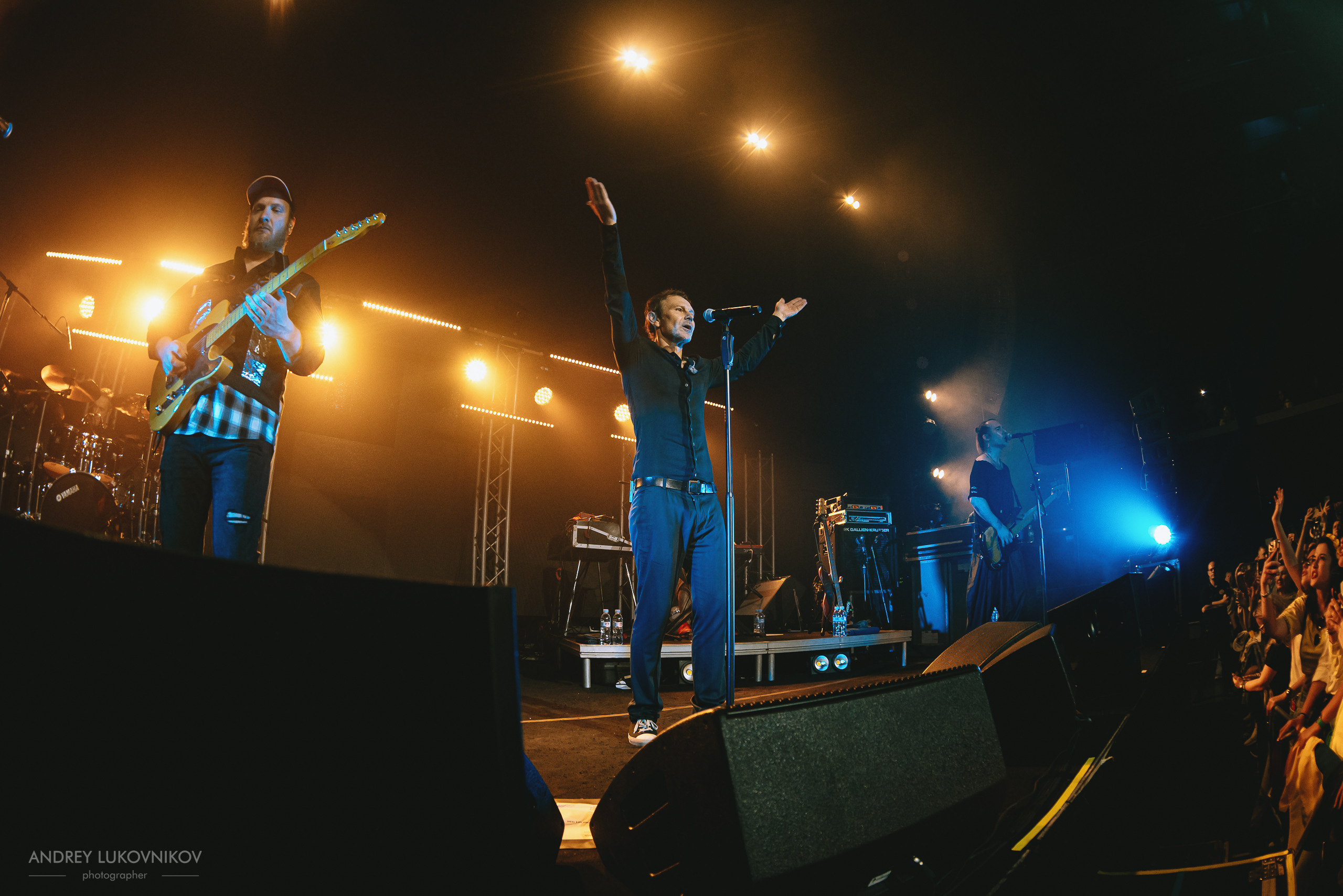 Океан Ельзи