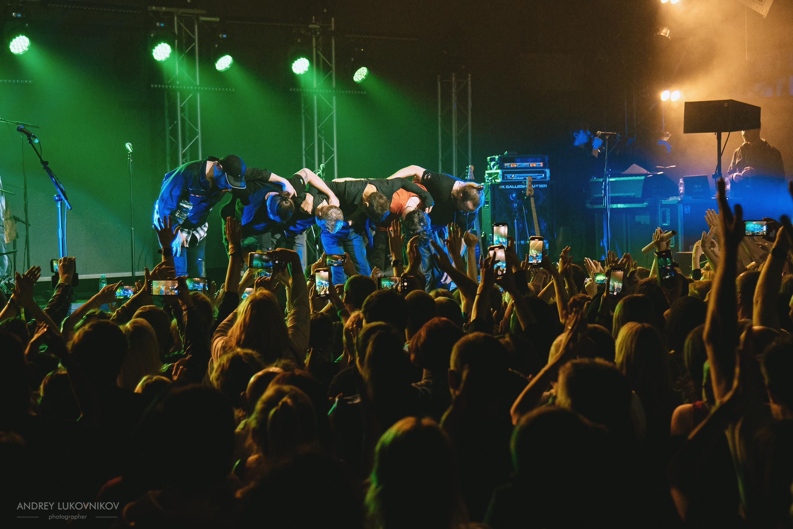 Океан Ельзи