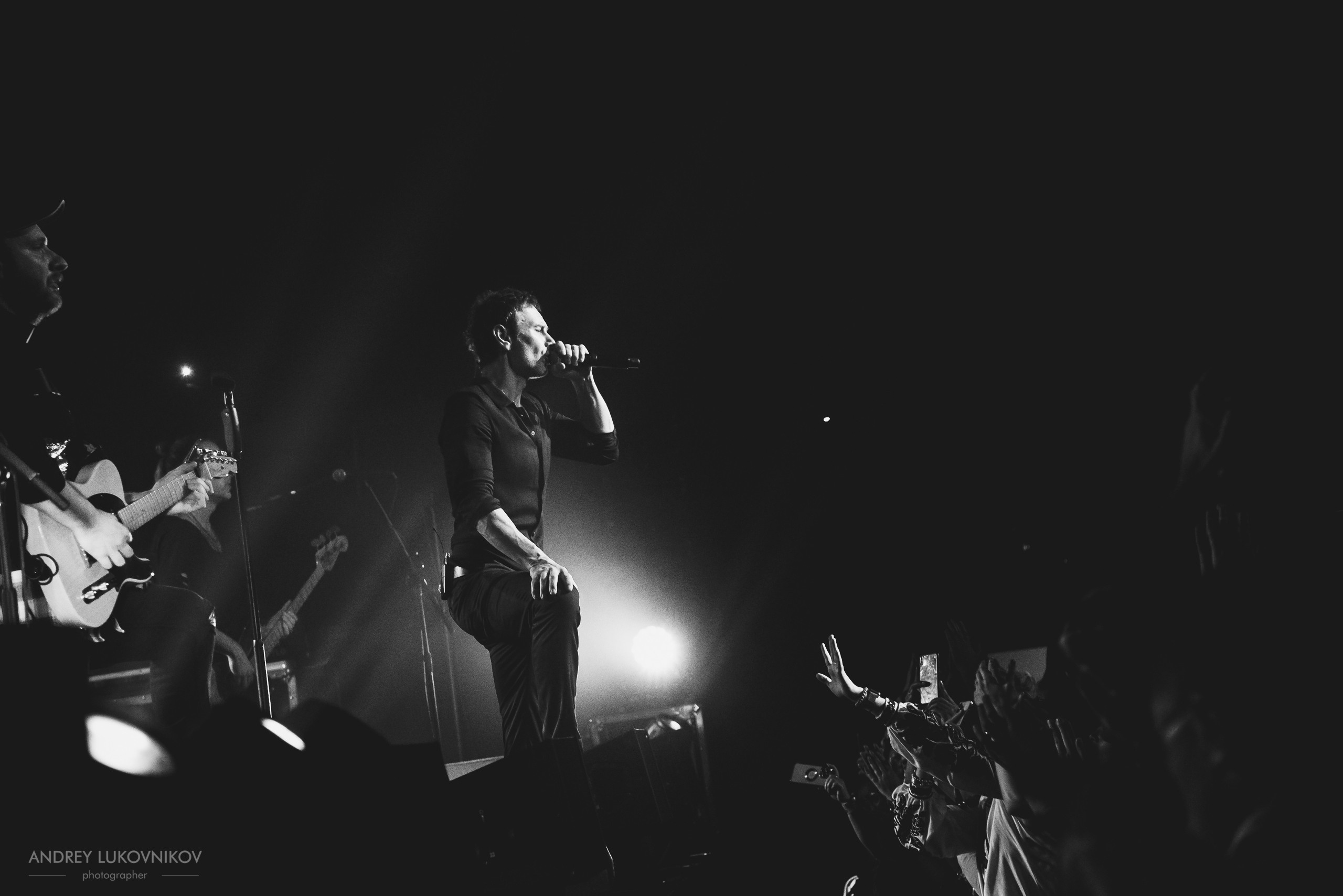 Океан Ельзи