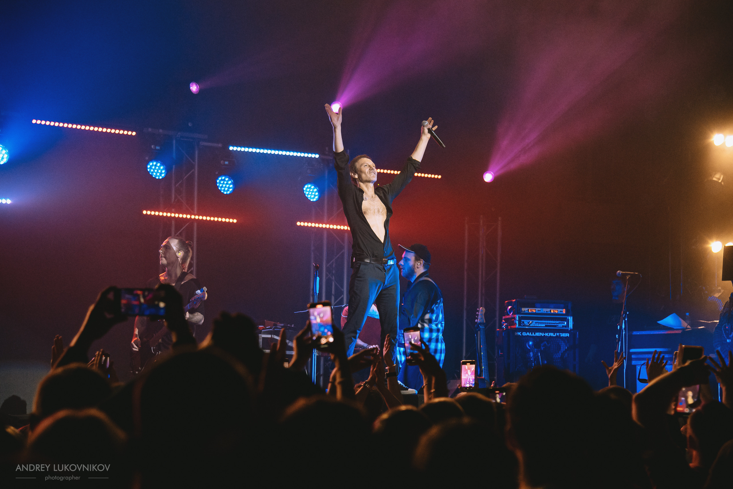 Океан Ельзи