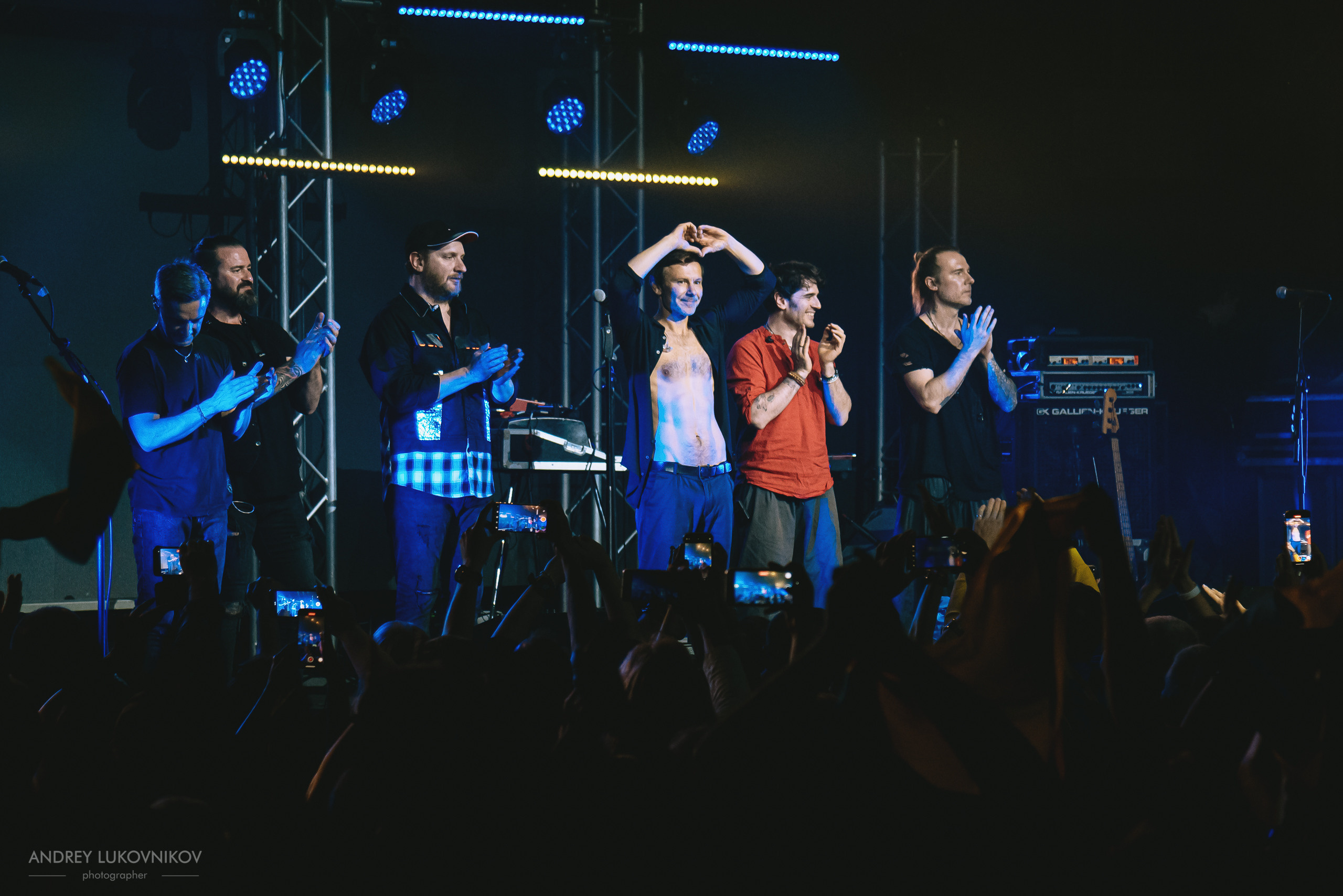 Океан Ельзи