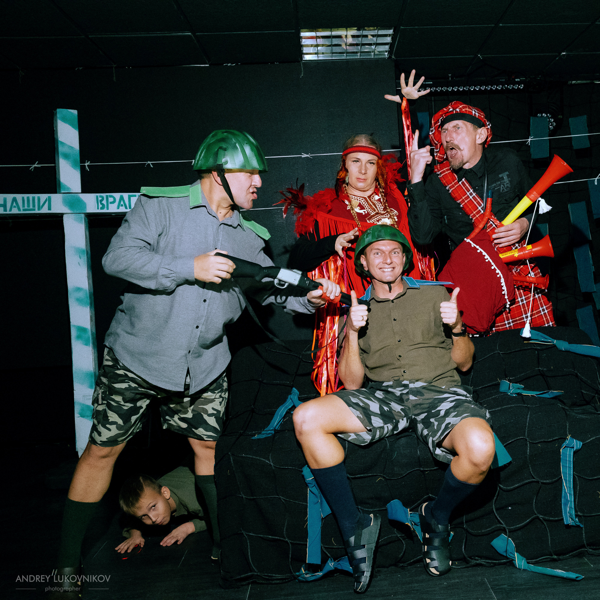 Пикник | Teatre El Faro