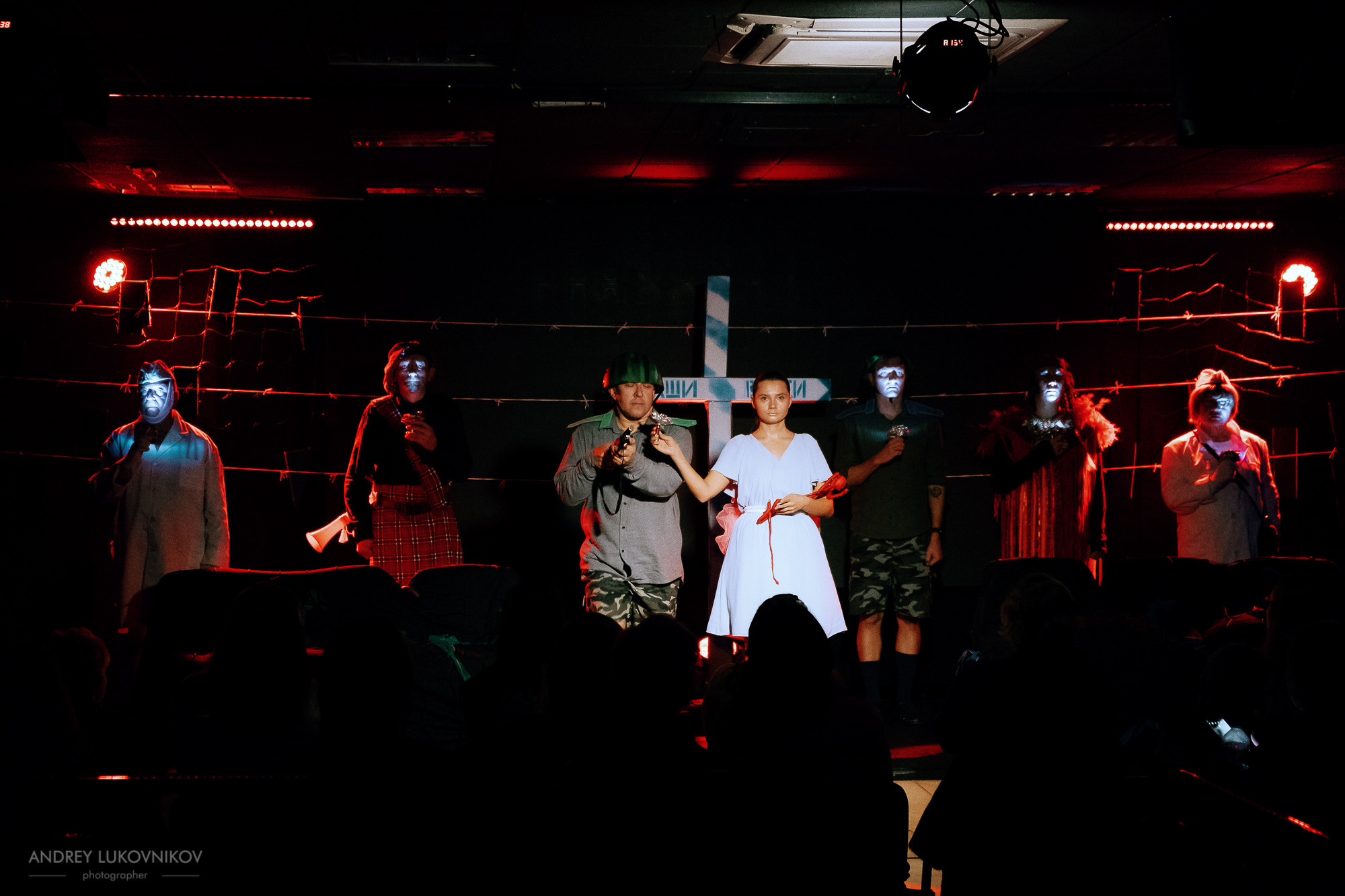 Пикник | Teatre El Faro