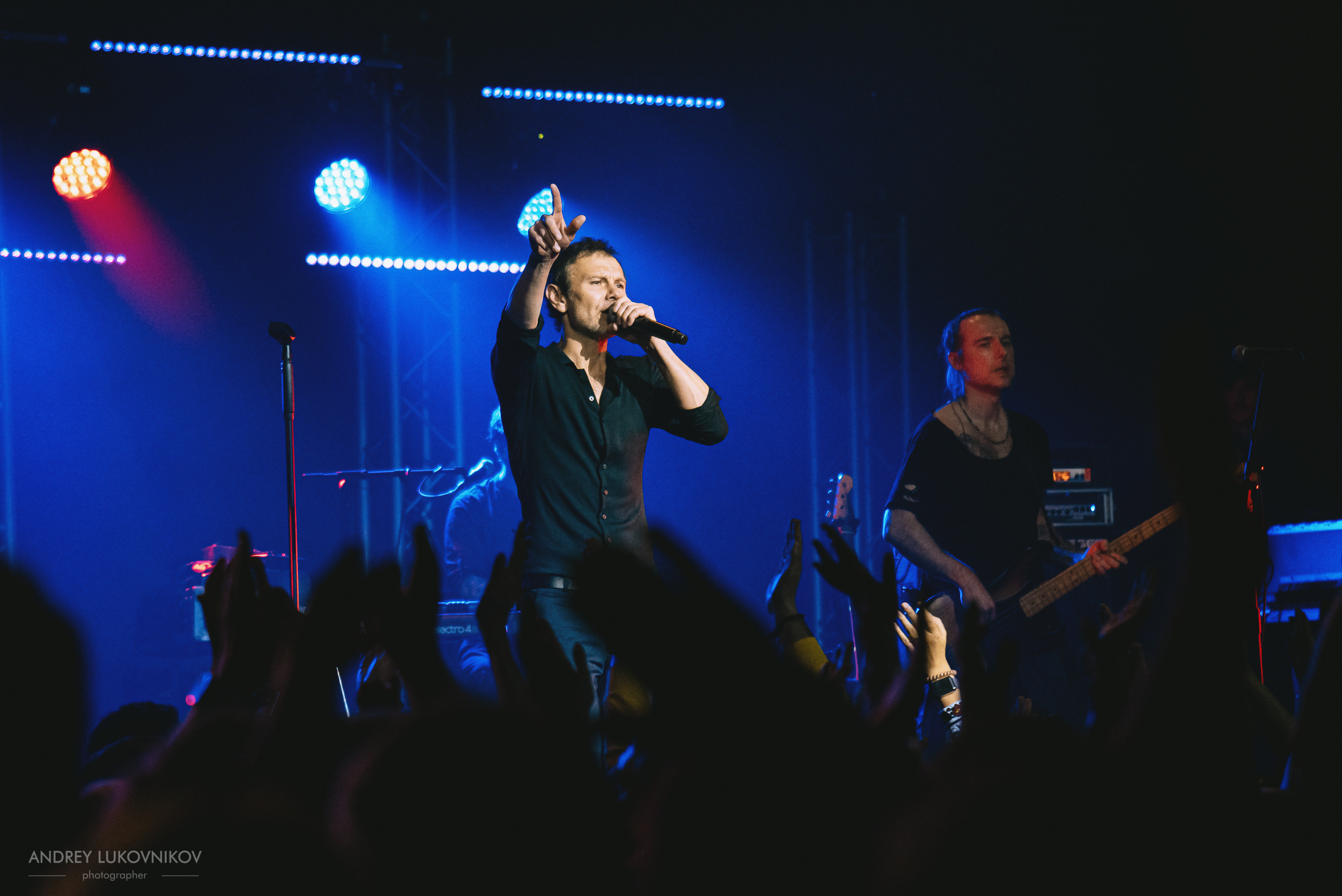 Океан Ельзи