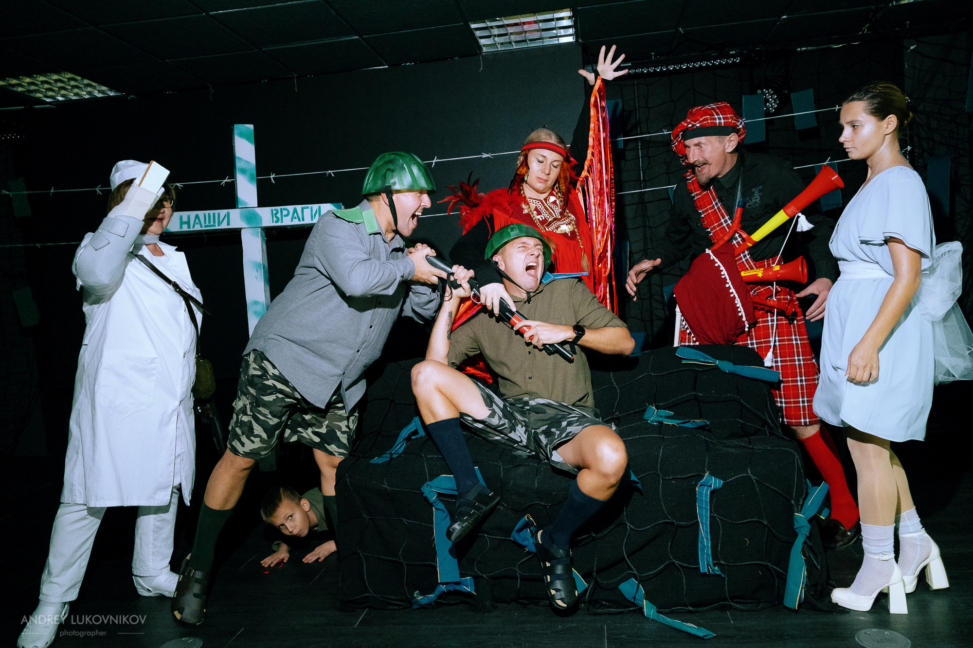 Пикник | Teatre El Faro