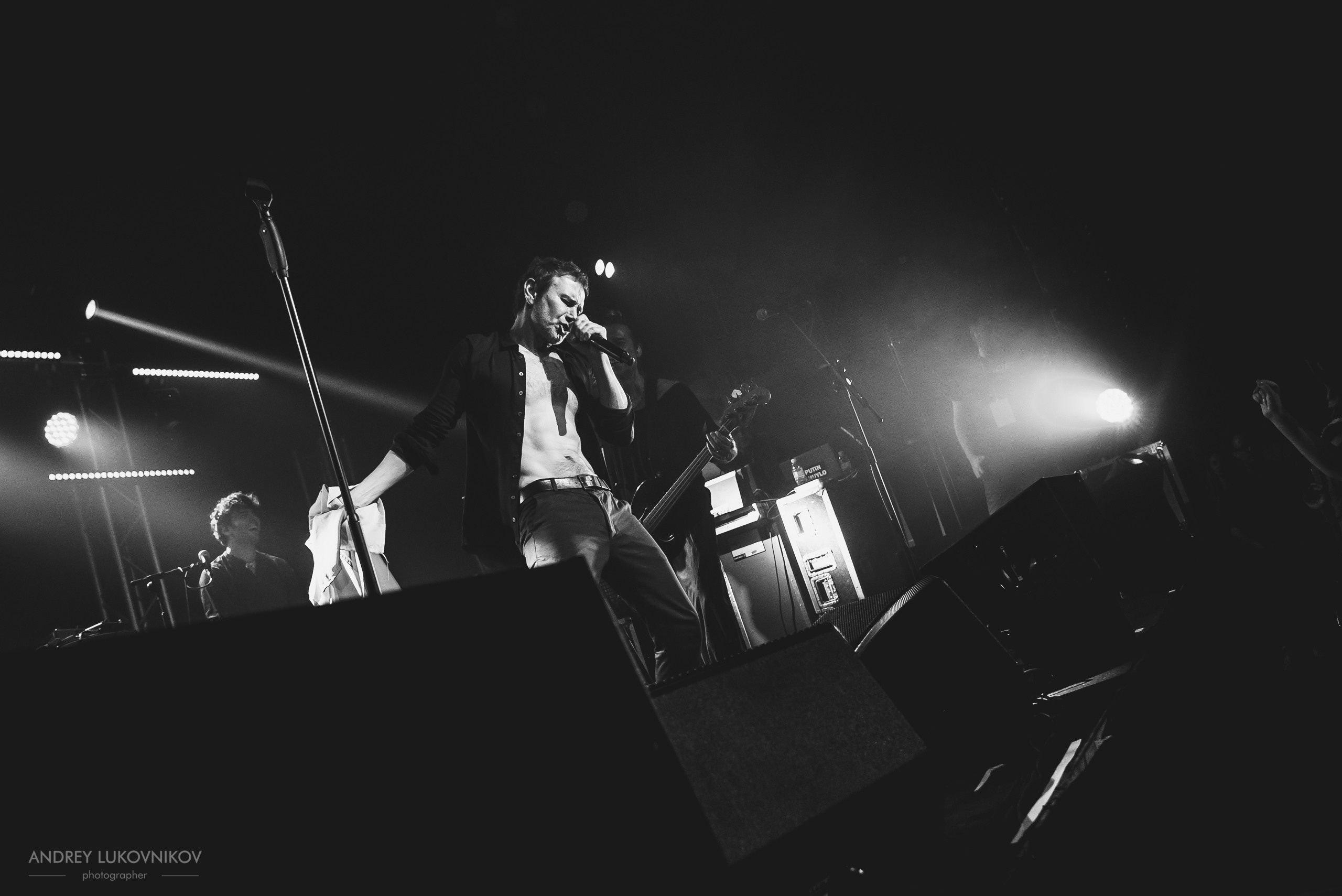 Океан Ельзи