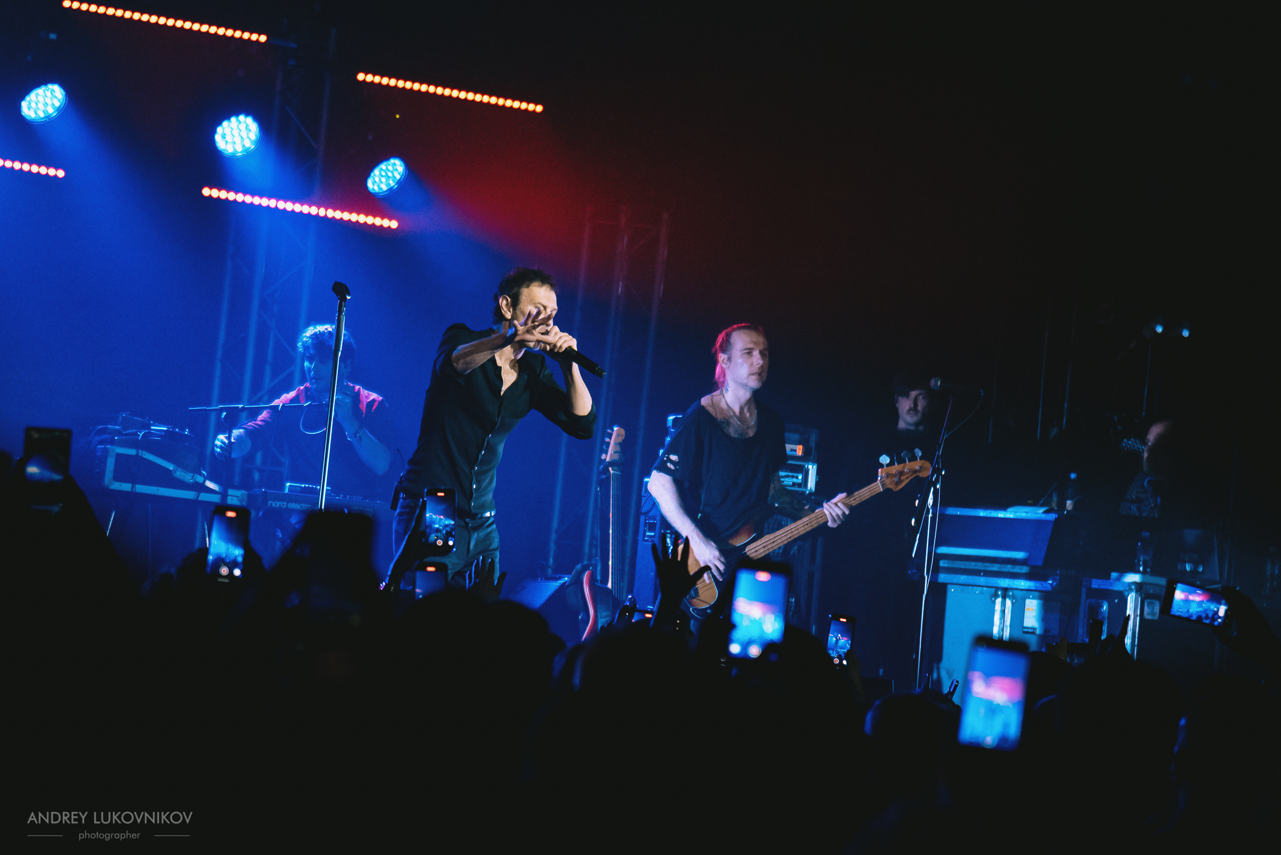 Океан Ельзи