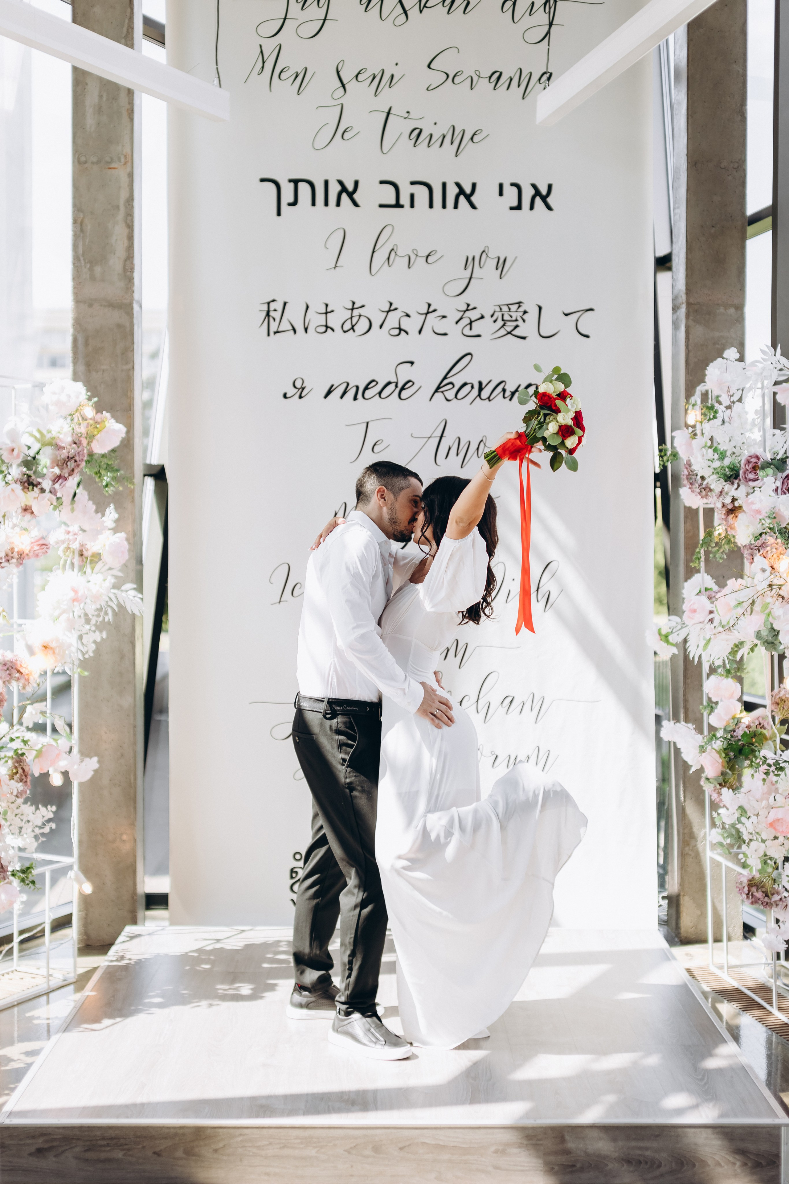 Veronika & Artur. Wedding and Family Photograph