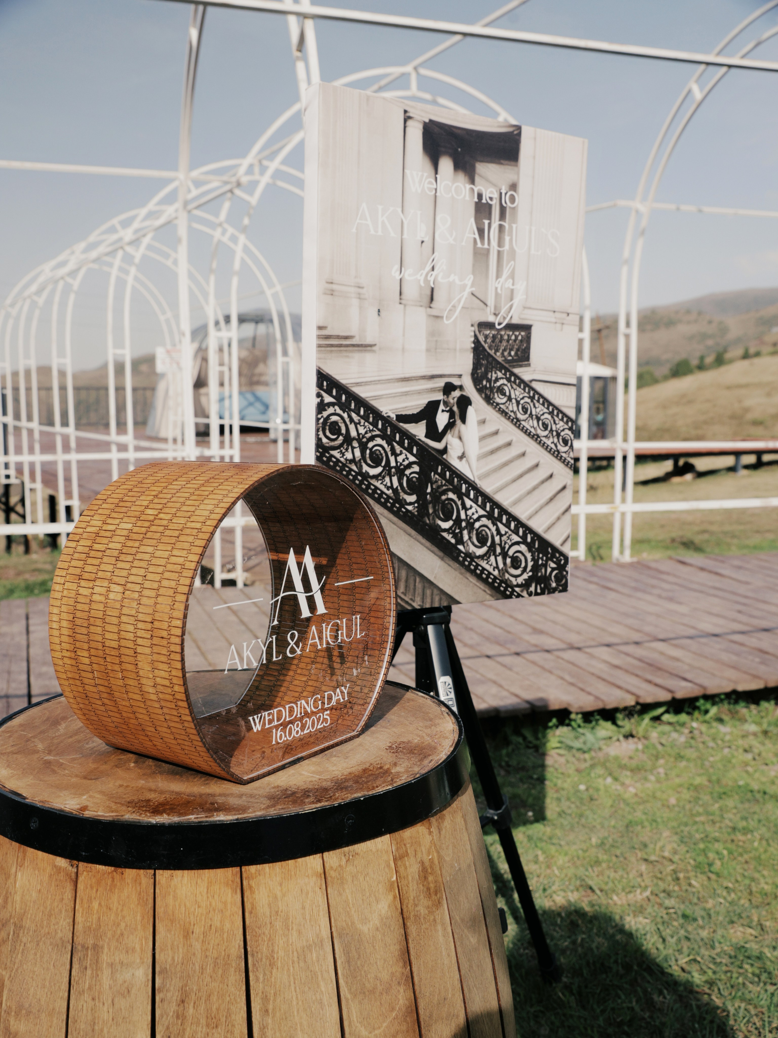 I DO. Валерия Вартанова. Фотограф