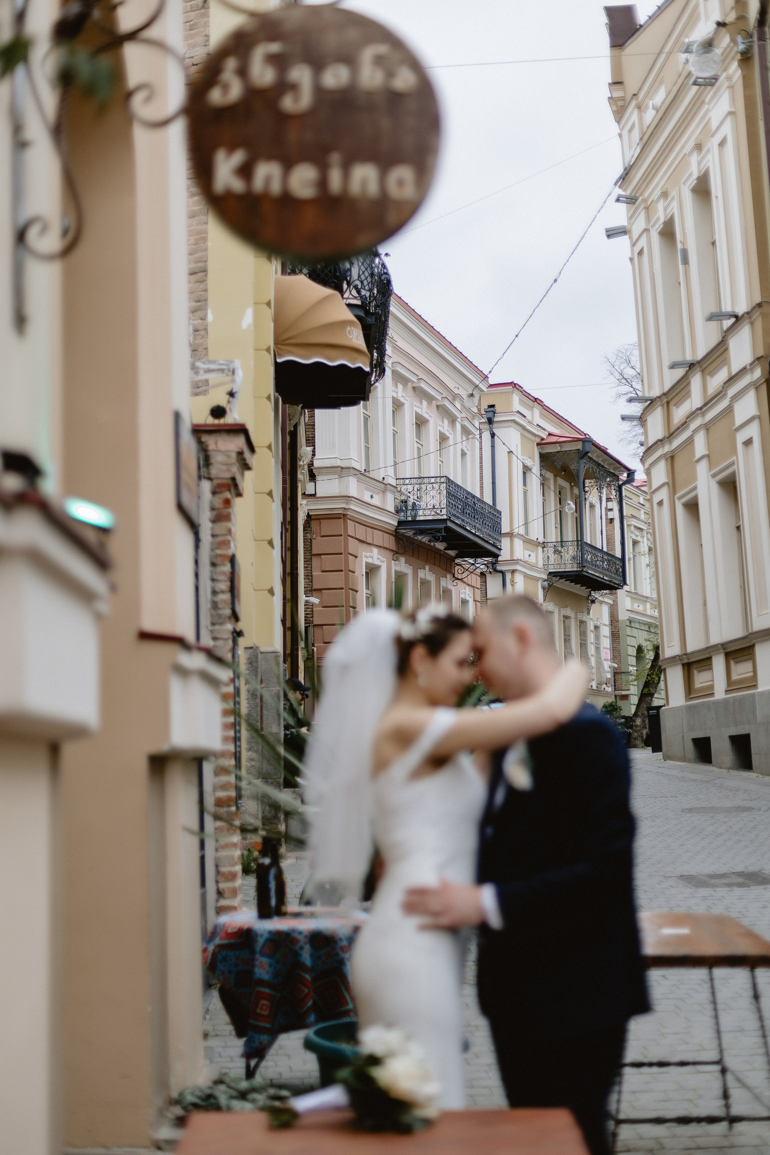 Gudiashvili Square/Гудиашвили сквер. Photographer Anna Nazarenko