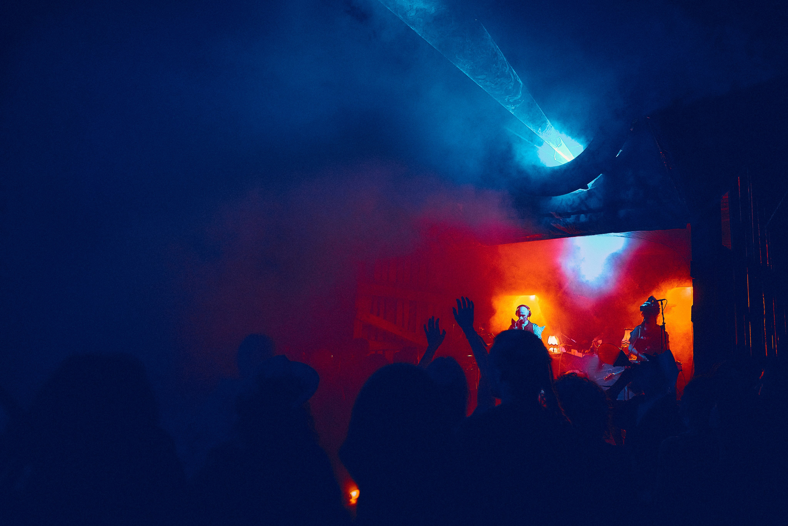 Концерт SPACEBOY на Fruń Festival 2022 - Фотограф Андрей Шипилов. Андрей Шипилов — Фотография & Видеография