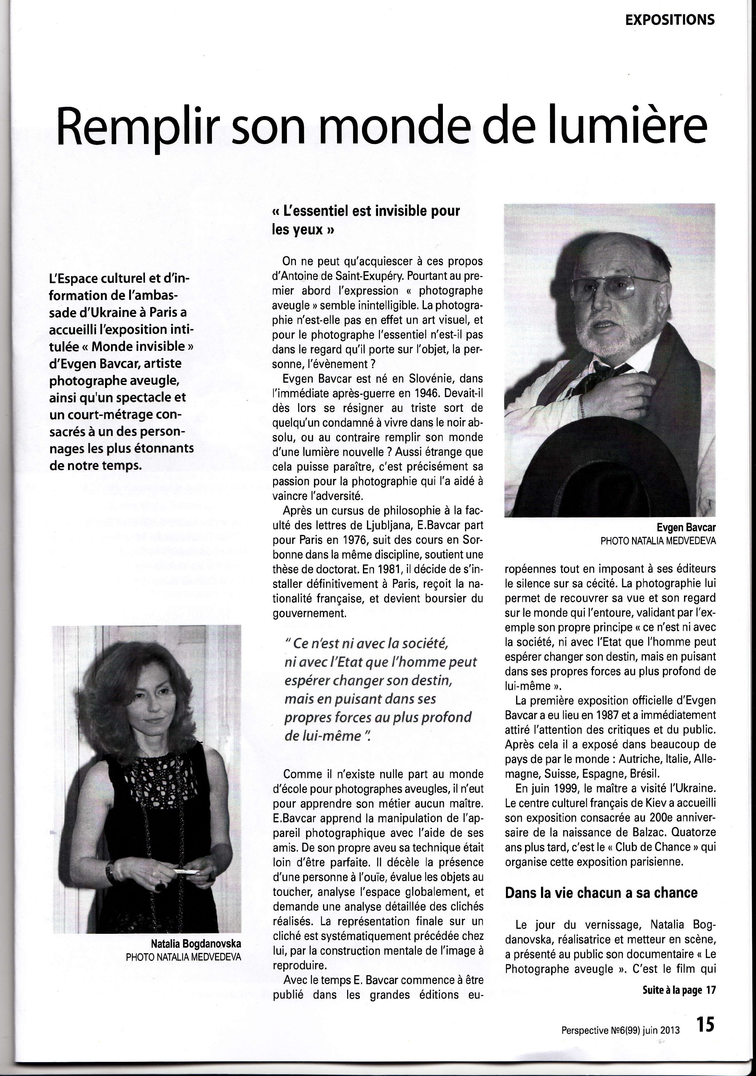 Natalia Bogdanovska. Films et photographie corporate en France