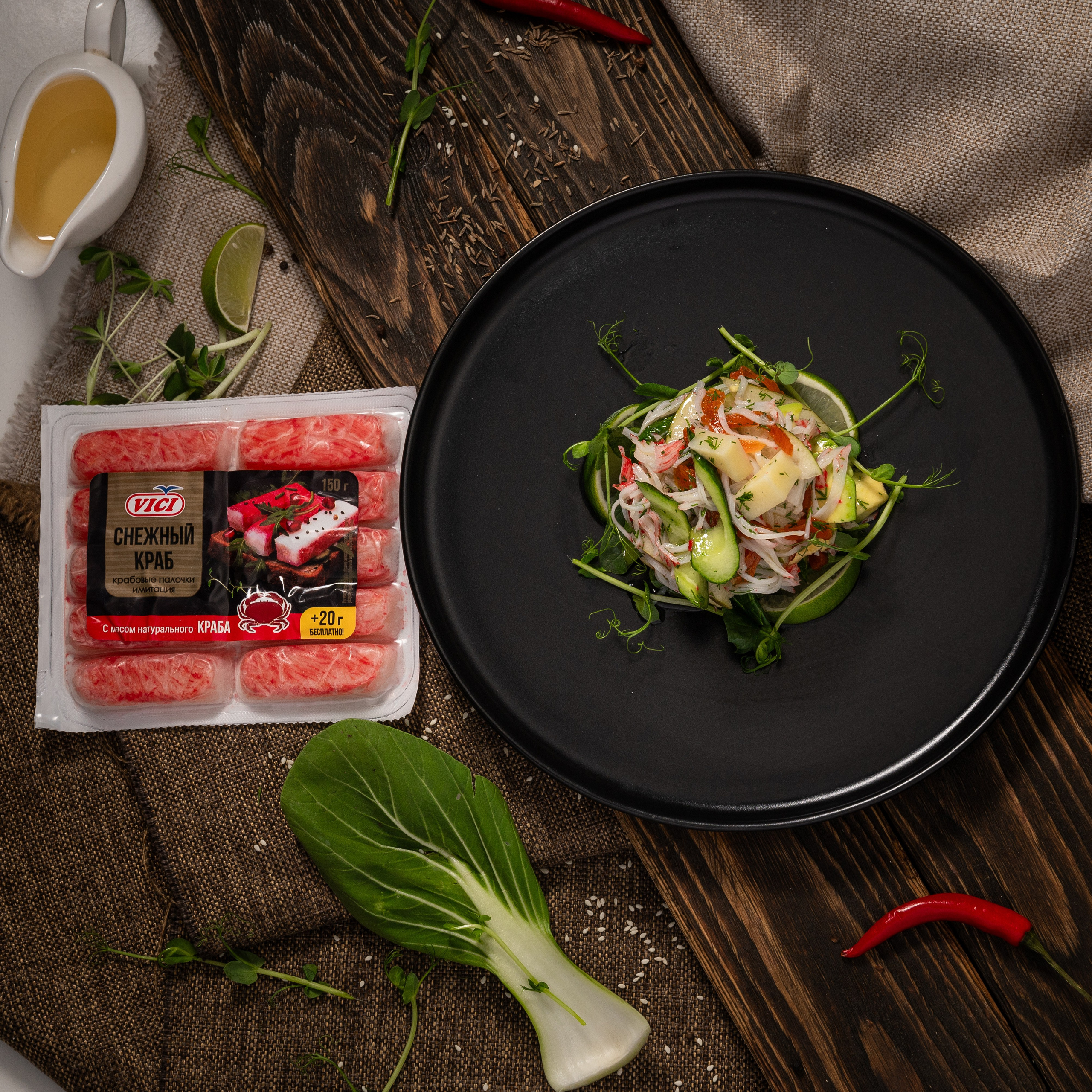 VICI. Фотограф в Бишкеке Андрей Кавешников