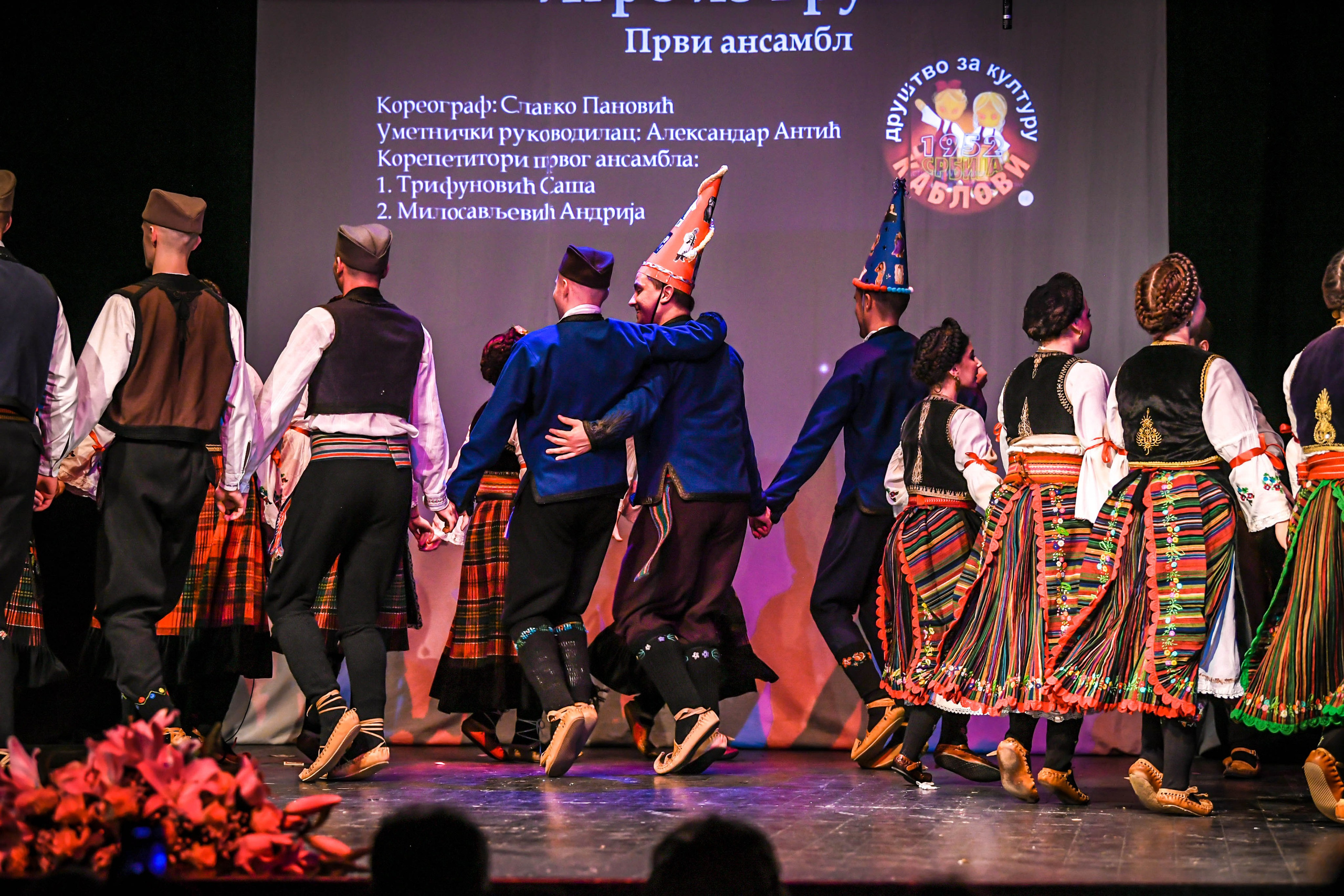 Godišnji koncert DZK KAblovi Jagodina. Foto Simic Jagodina