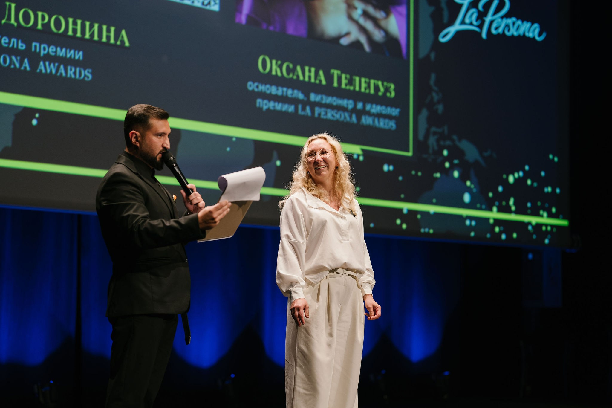 La Persona Awards 2026 (ч.4). OranJazz fotos