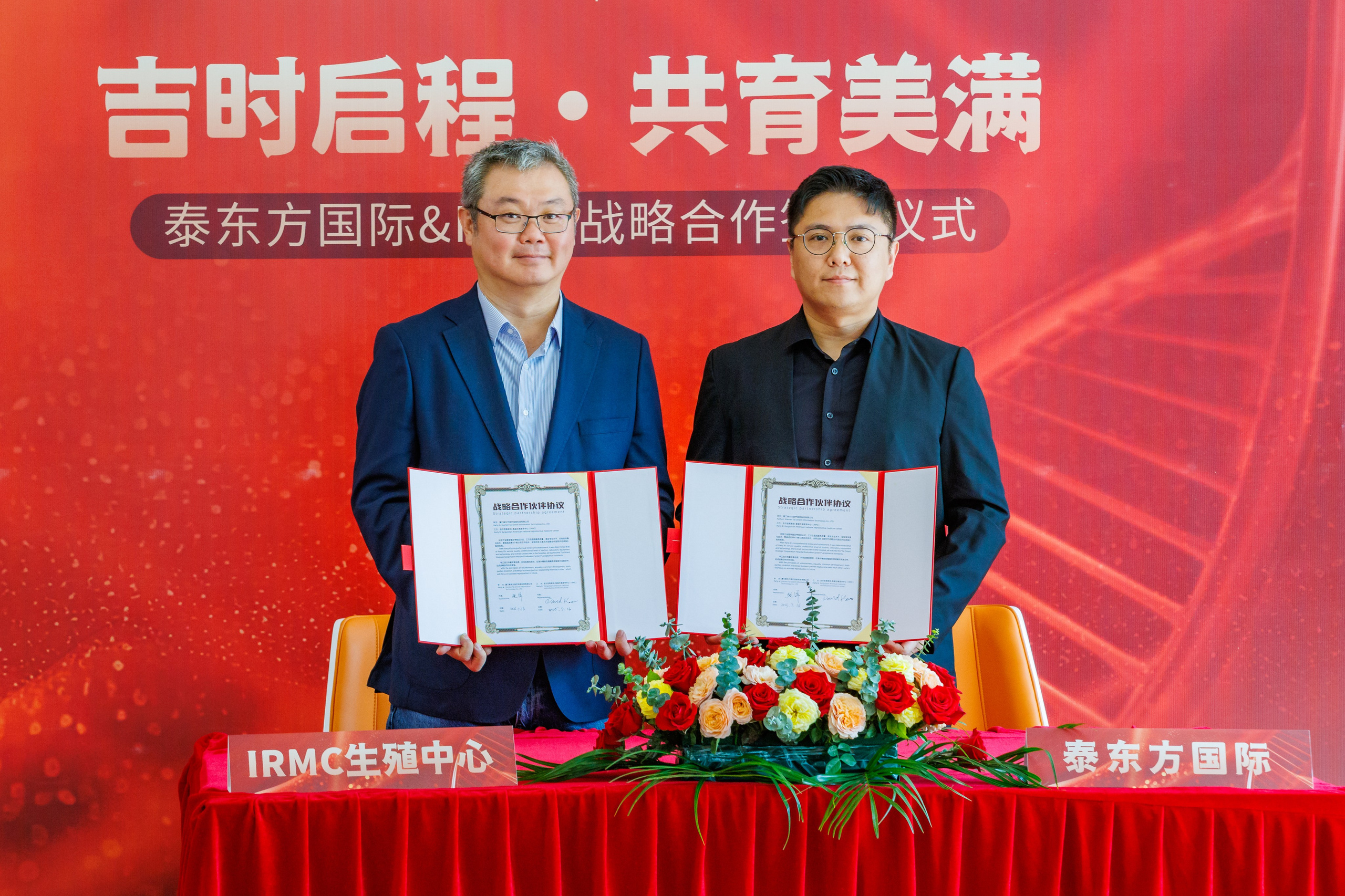 Reportage. Портретный и репортажный фотограф в Бишкеке Петренко Александр