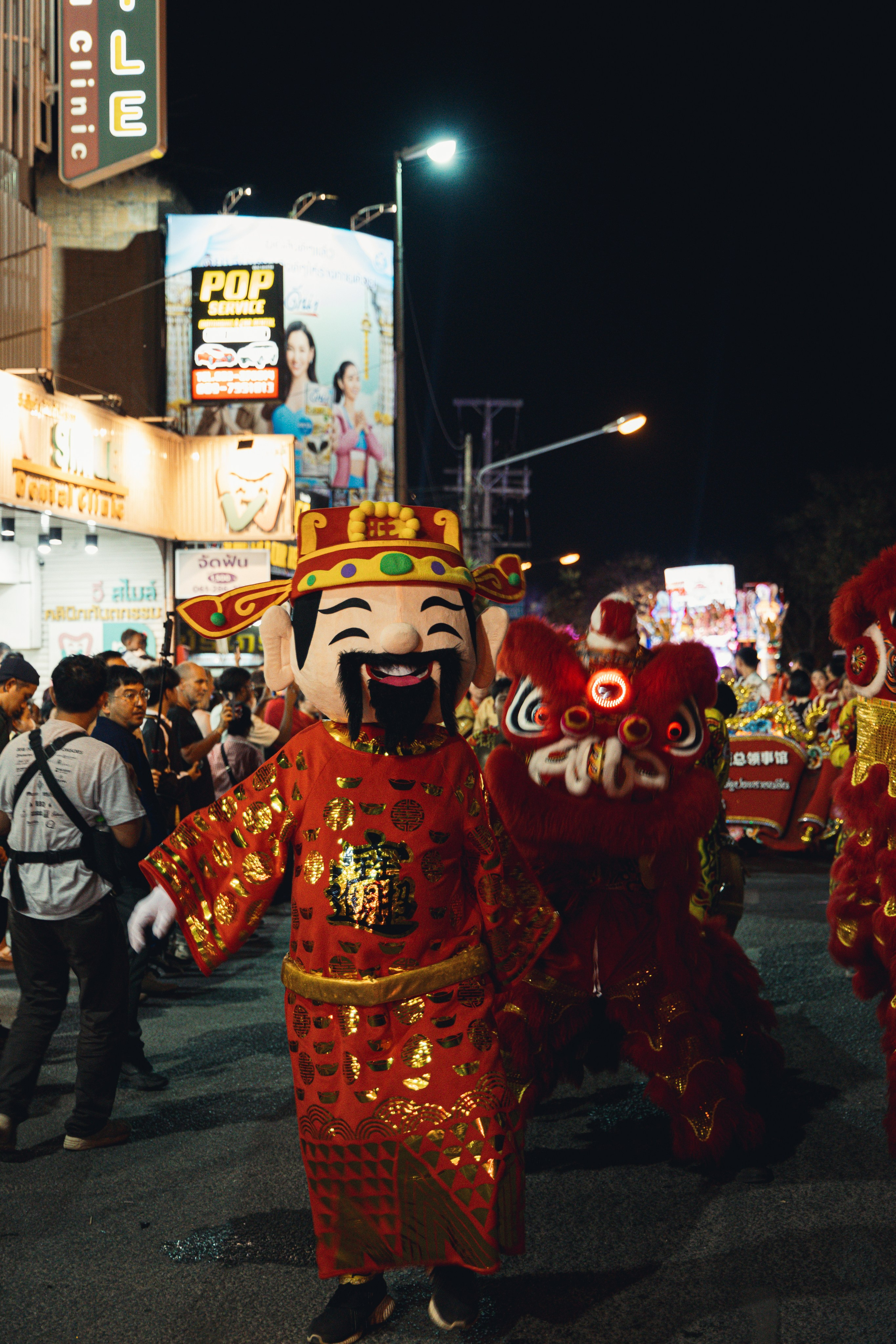 Thailand. A-r.studio