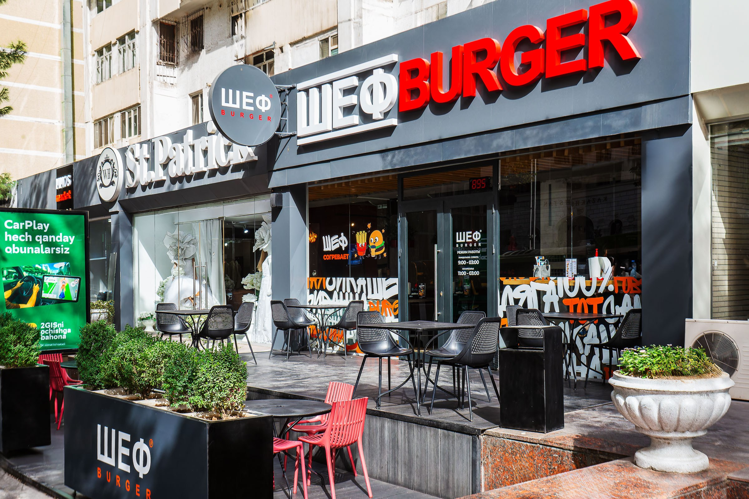 Интерьерный фотограф Ташкент — фотосъёмка недвижимости и Airbnb