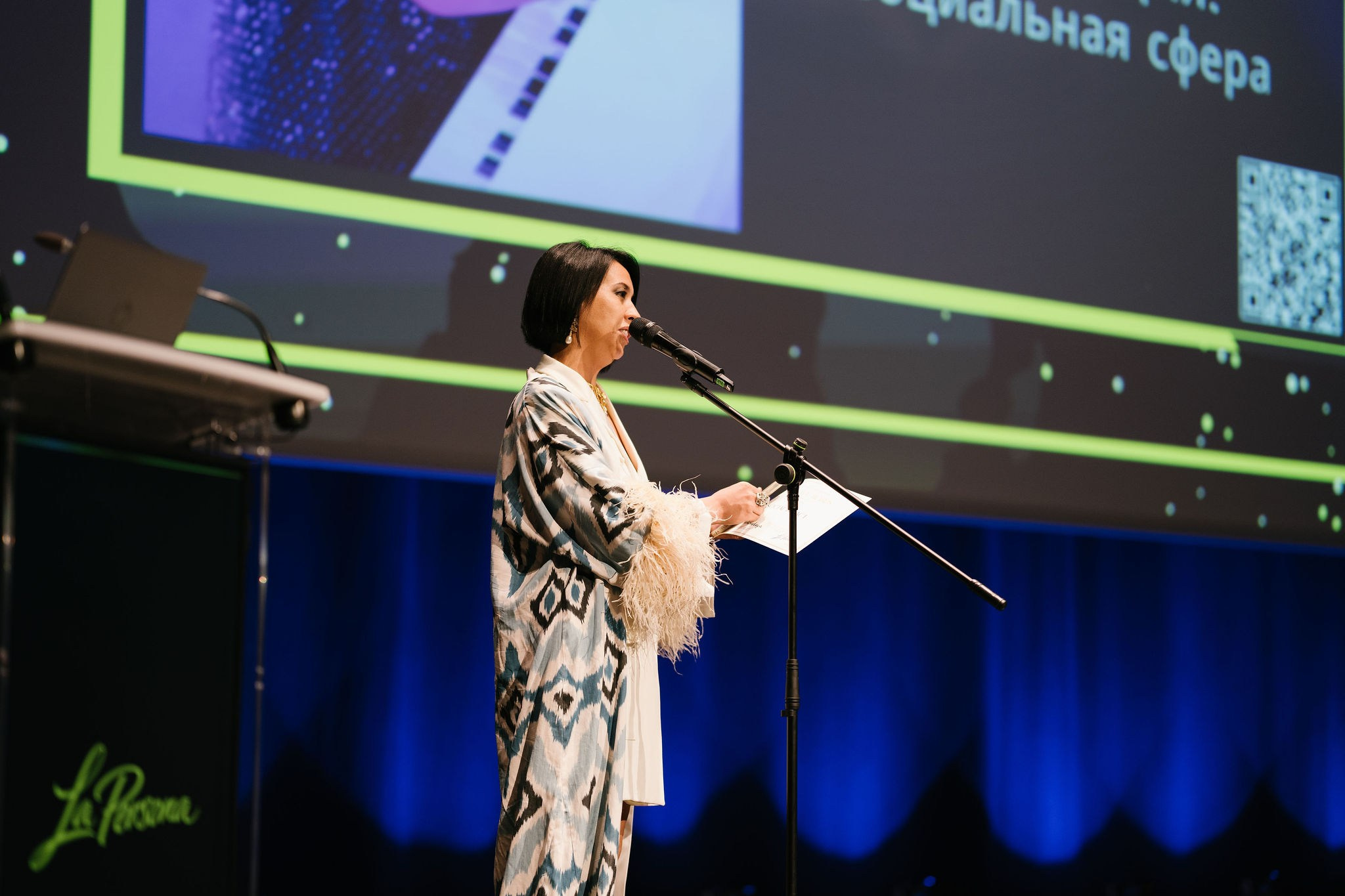 La Persona Awards 2026 (ч.4). OranJazz fotos