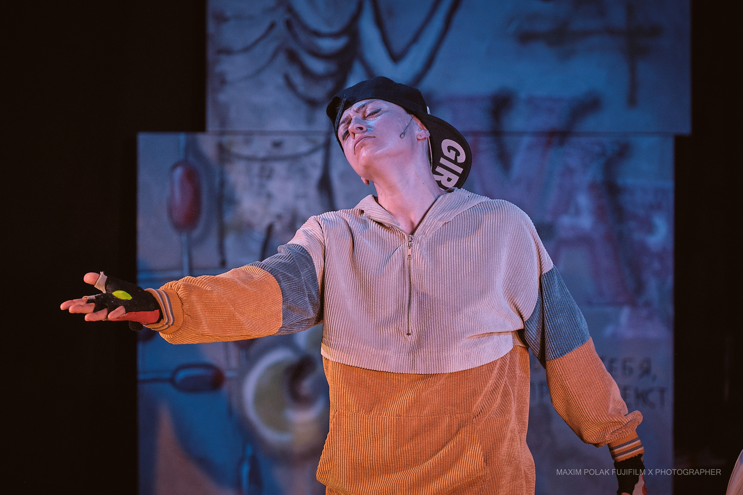 Theater inoi. Middle East Photo Agency סוכנות צילום המזרח התיכון — צילום מקצועי והדפסת מגנטים לאירועים