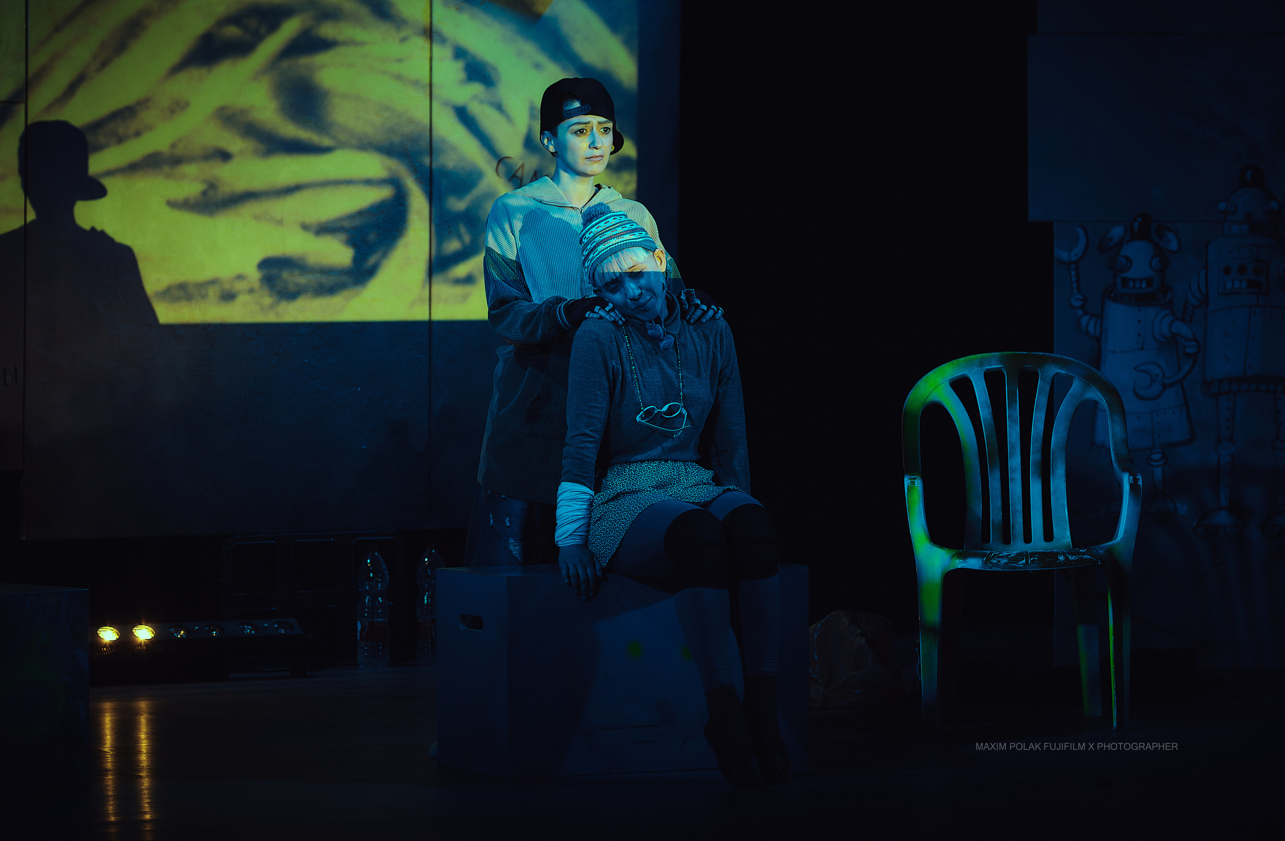 Theater inoi. Middle East Photo Agency סוכנות צילום המזרח התיכון — צילום מקצועי והדפסת מגנטים לאירועים