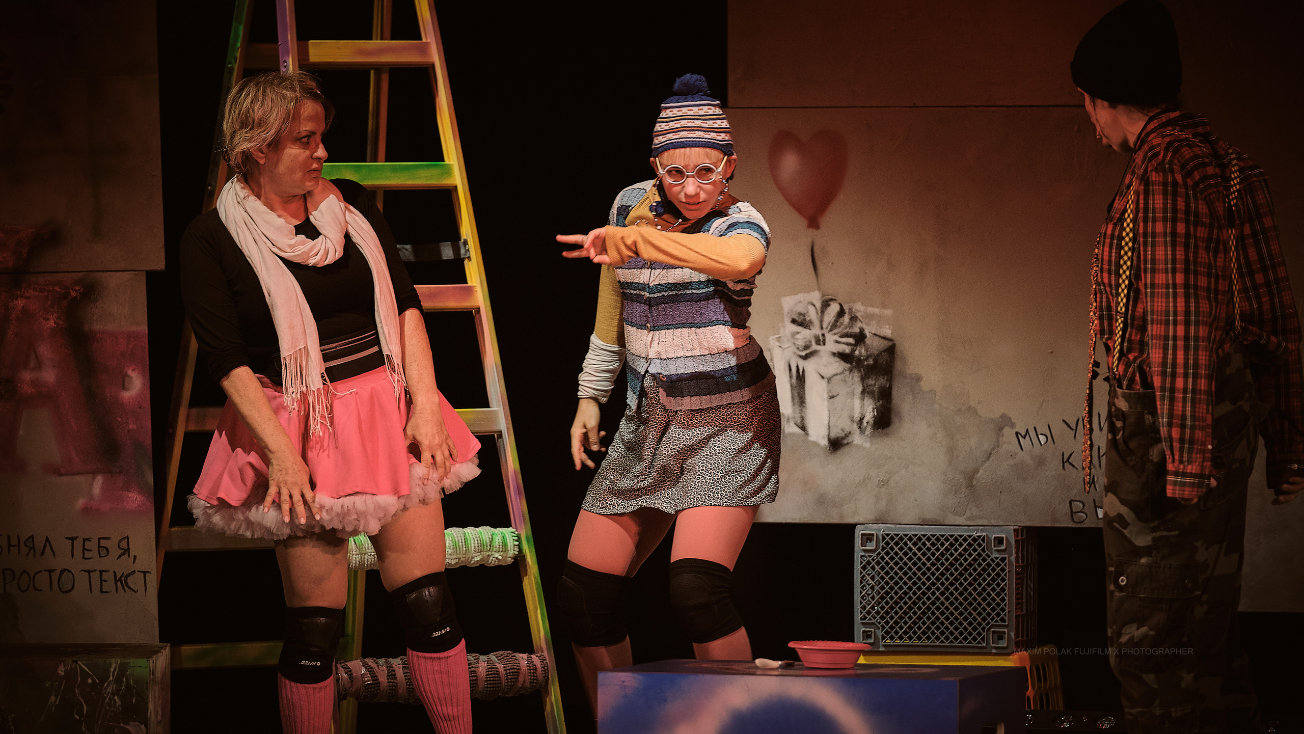 Theater inoi. Middle East Photo Agency סוכנות צילום המזרח התיכון — צילום מקצועי והדפסת מגנטים לאירועים