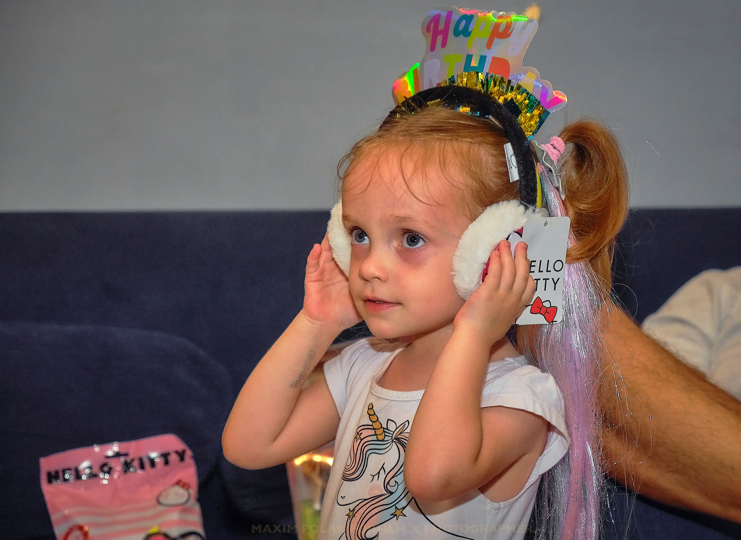 Birthday Party. Middle East Photo Agency — Weddings, Bar & Bat Mitzvahs, Brit Milah, Theater, Magnets, Portraits