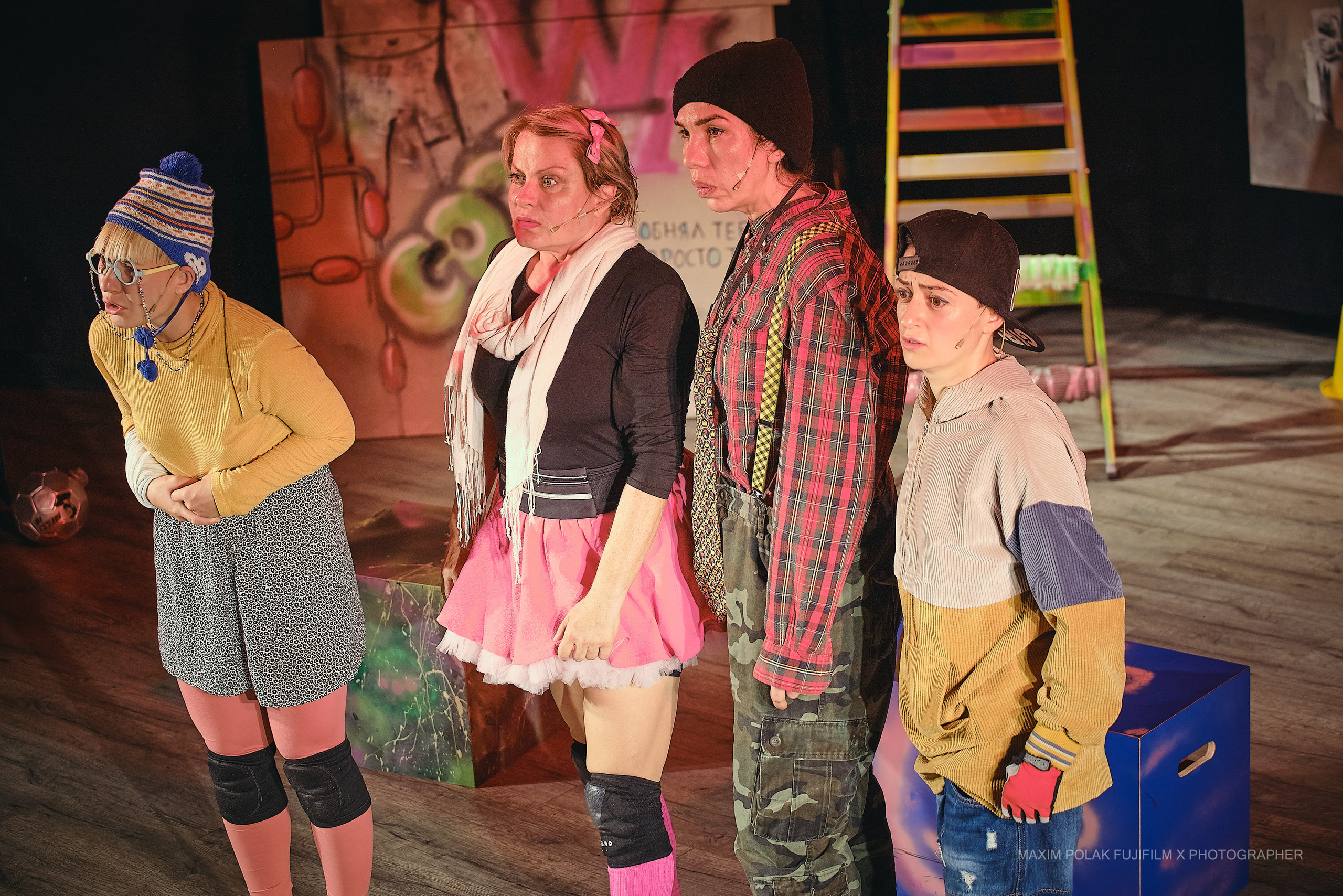 Theater inoi. Middle East Photo Agency סוכנות צילום המזרח התיכון — צילום מקצועי והדפסת מגנטים לאירועים