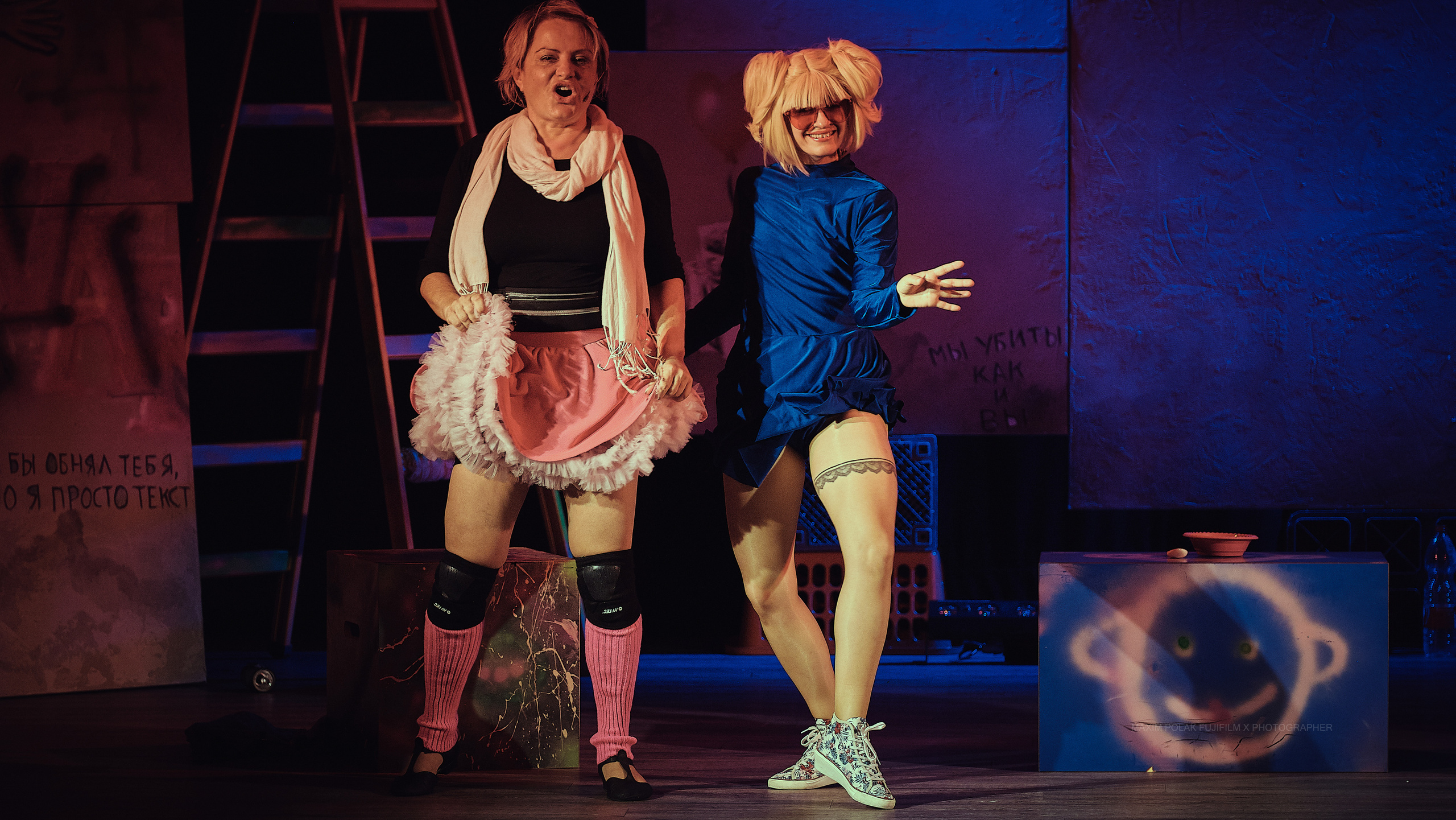 Theater inoi. Middle East Photo Agency סוכנות צילום המזרח התיכון — צילום מקצועי והדפסת מגנטים לאירועים