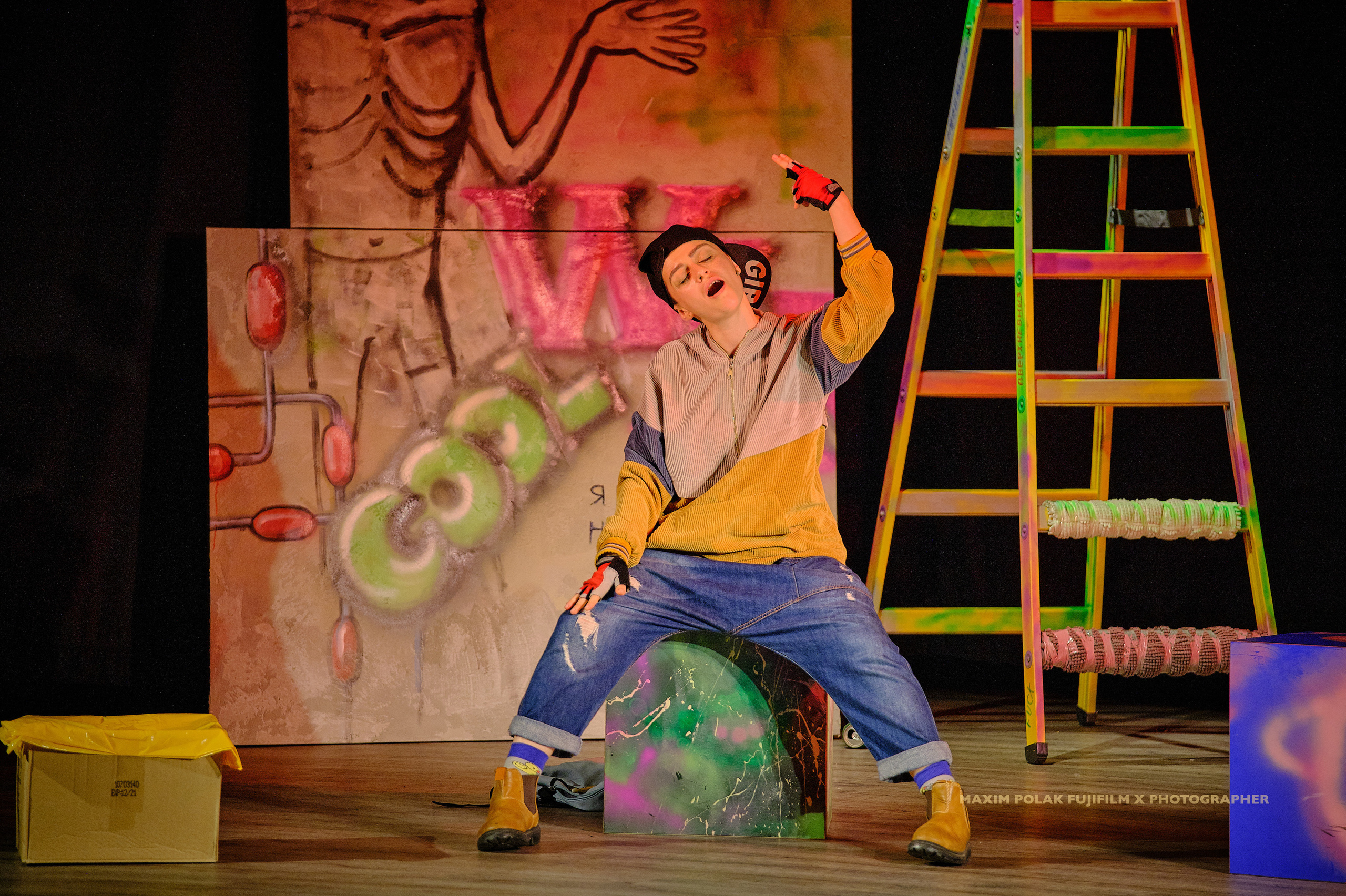 Theater inoi. Middle East Photo Agency סוכנות צילום המזרח התיכון — צילום מקצועי והדפסת מגנטים לאירועים