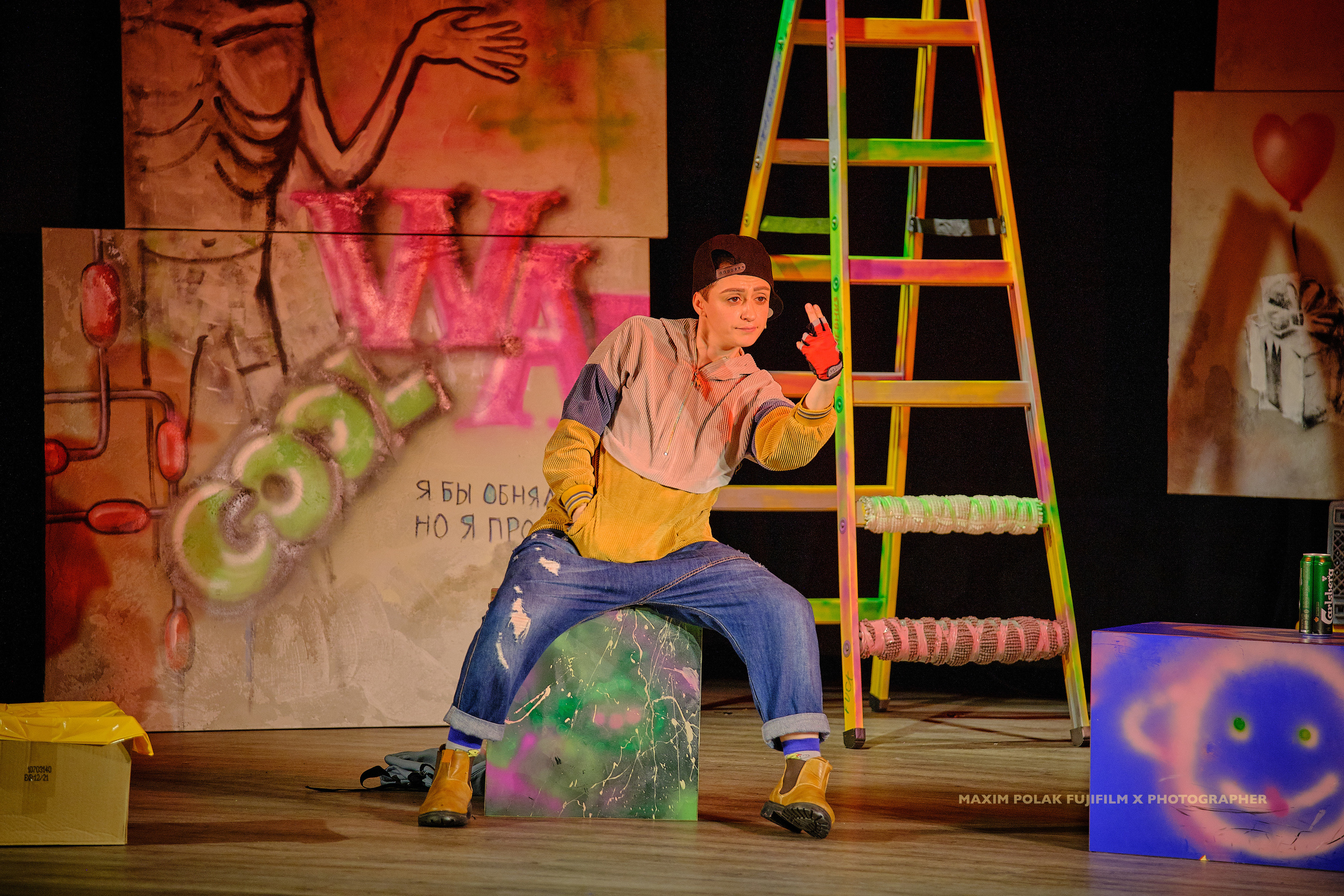 Theater inoi. Middle East Photo Agency סוכנות צילום המזרח התיכון — צילום מקצועי והדפסת מגנטים לאירועים