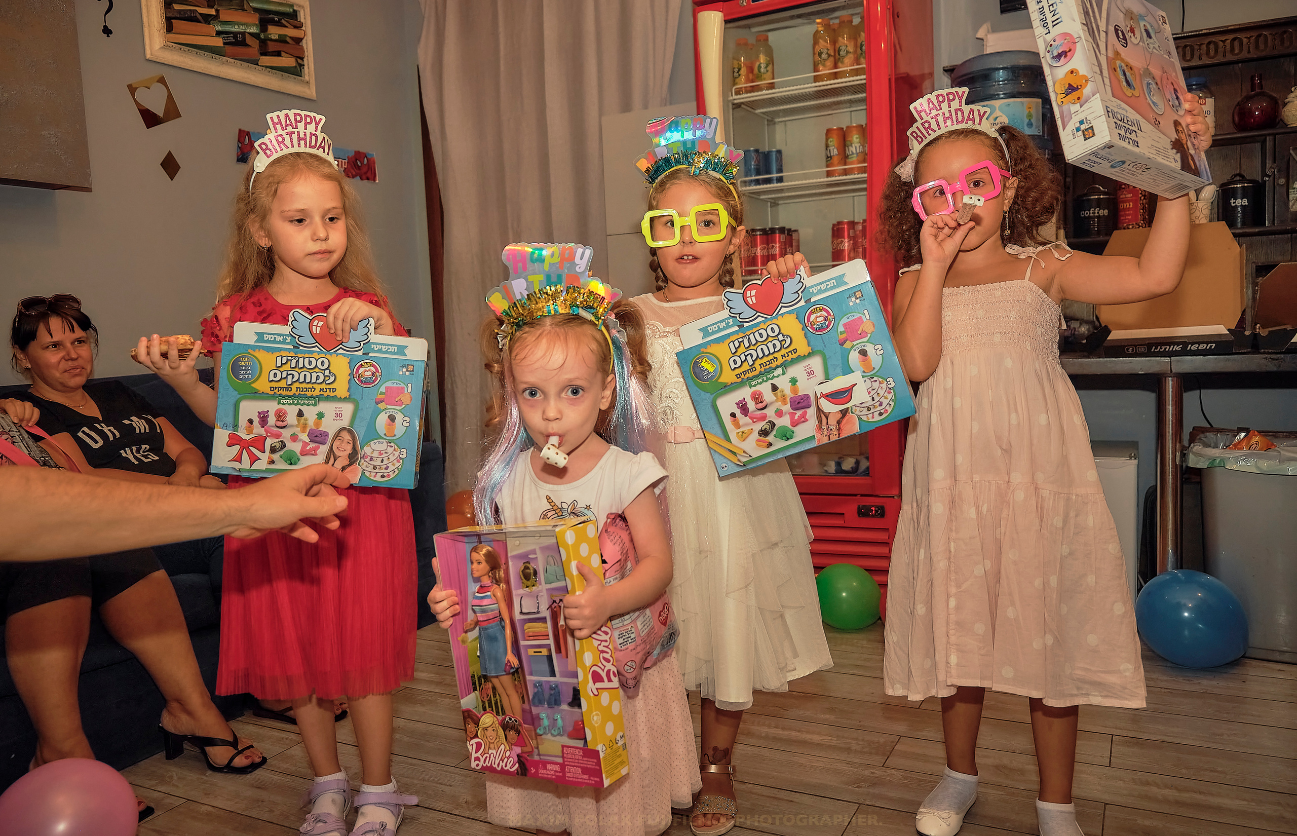 Birthday Party. Middle East Photo Agency — Weddings, Bar & Bat Mitzvahs, Brit Milah, Theater, Magnets, Portraits