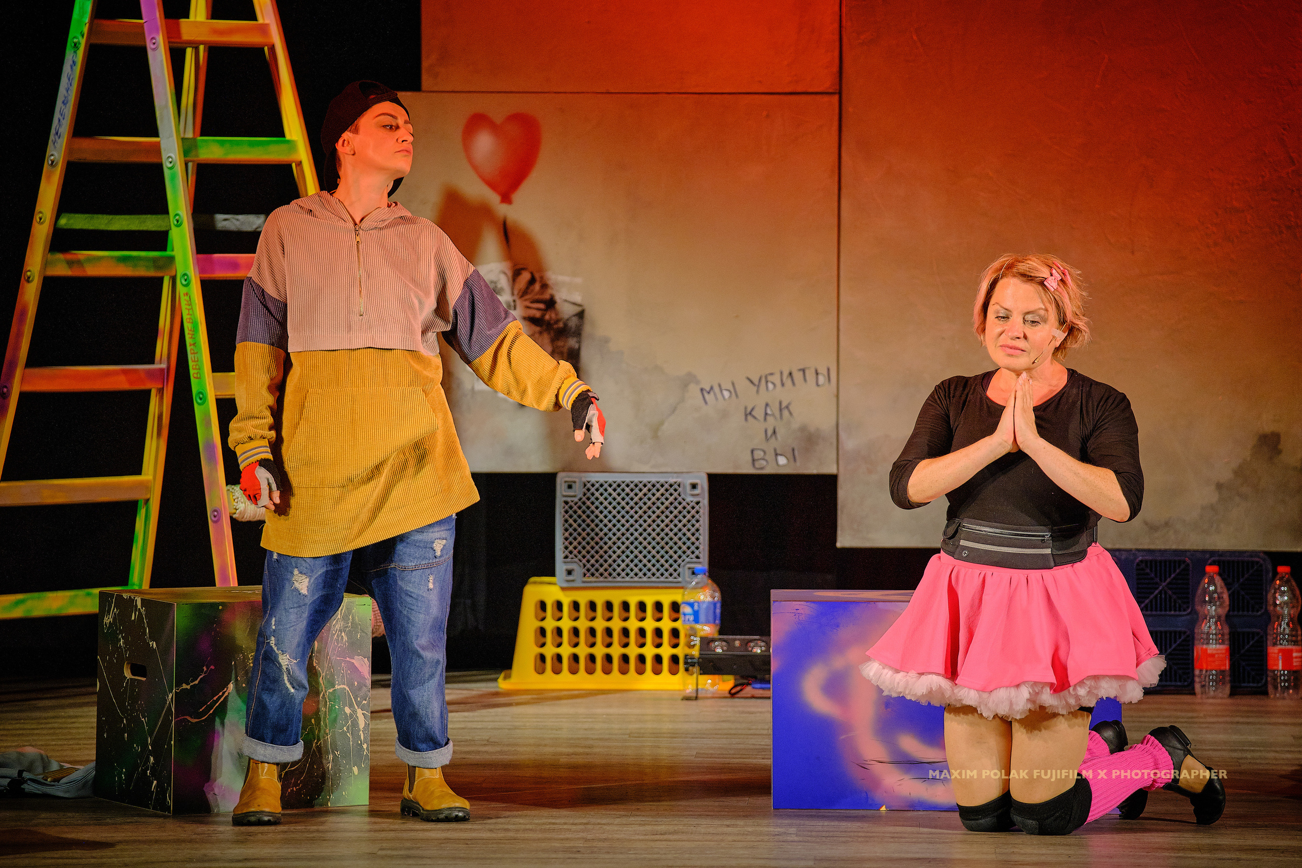 Theater inoi. Middle East Photo Agency סוכנות צילום המזרח התיכון — צילום מקצועי והדפסת מגנטים לאירועים