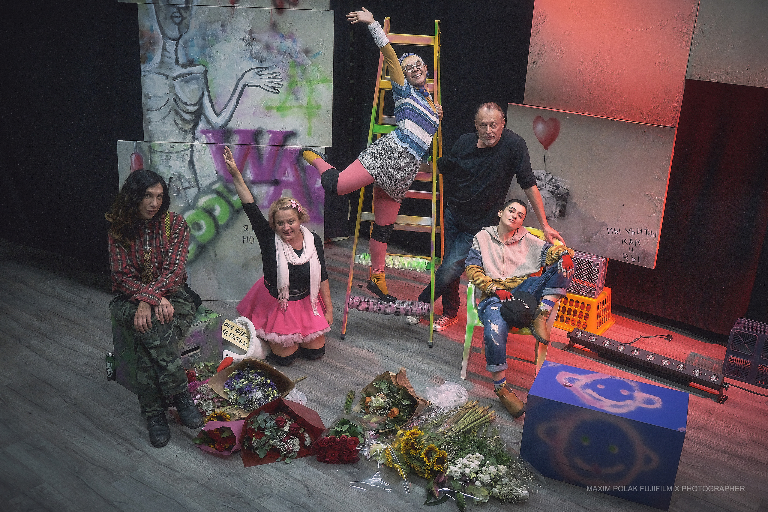 Theater inoi. Middle East Photo Agency סוכנות צילום המזרח התיכון — צילום מקצועי והדפסת מגנטים לאירועים