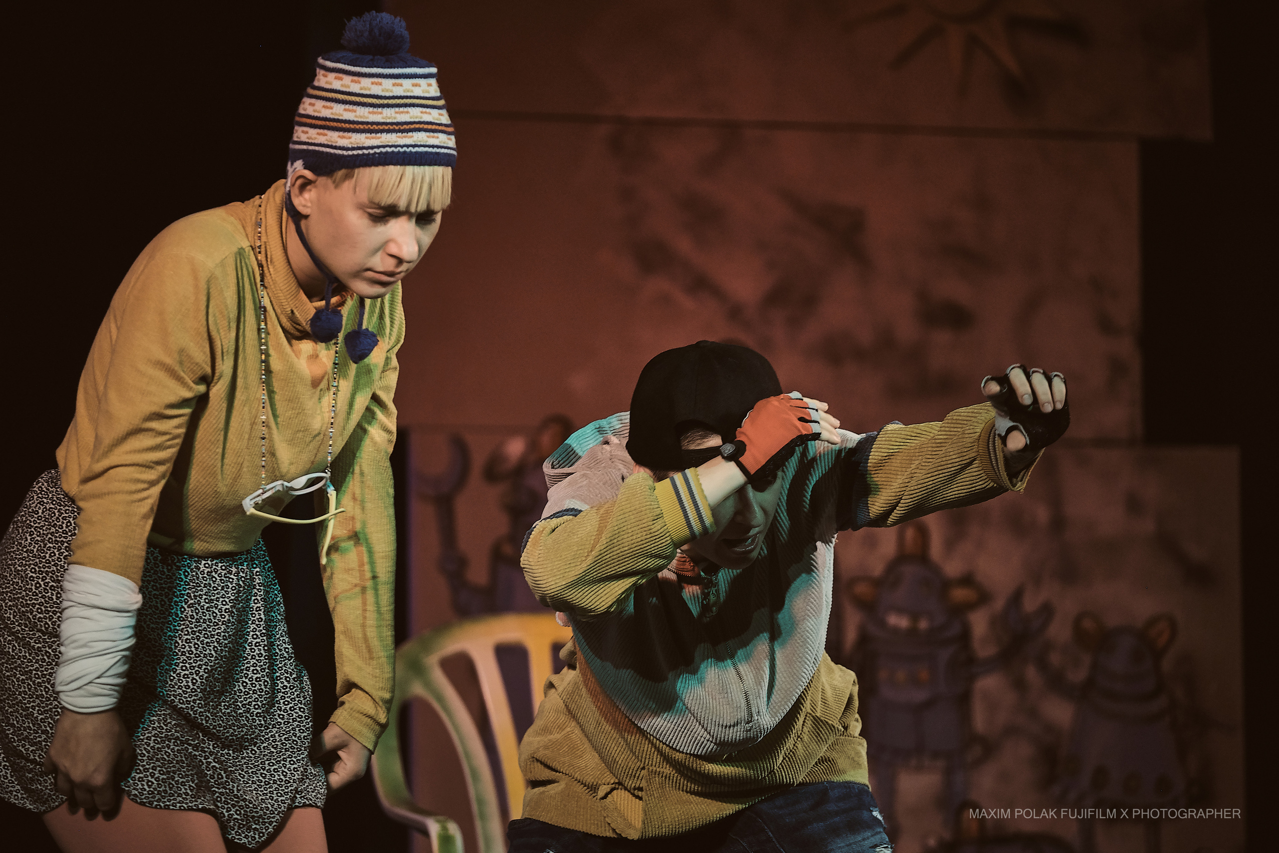 Theater inoi. Middle East Photo Agency סוכנות צילום המזרח התיכון — צילום מקצועי והדפסת מגנטים לאירועים