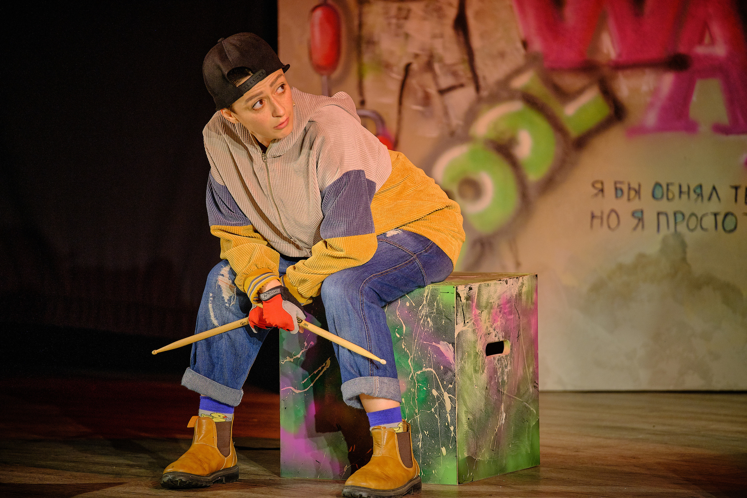 Theater inoi. Middle East Photo Agency סוכנות צילום המזרח התיכון — צילום מקצועי והדפסת מגנטים לאירועים