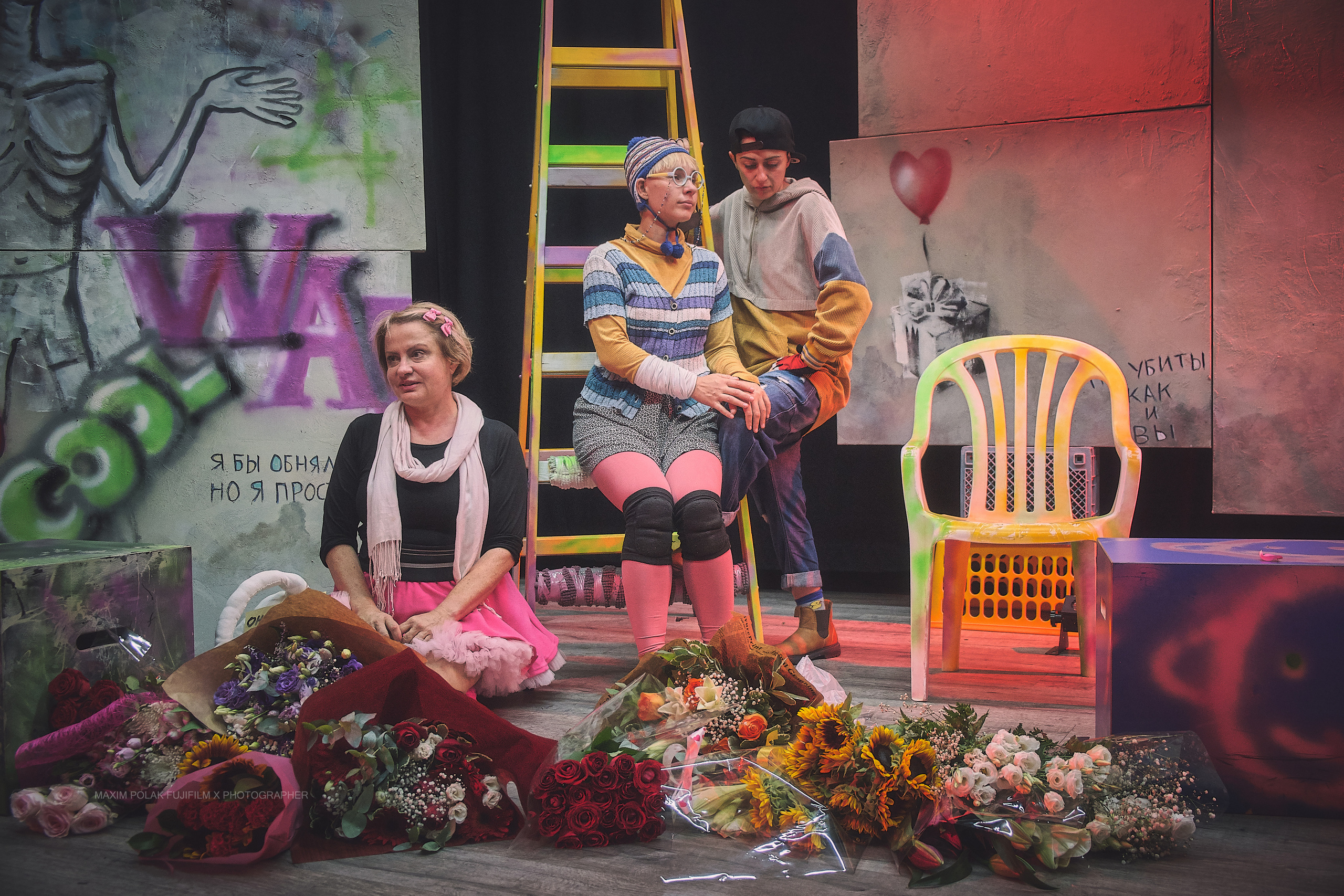 Theater inoi. Middle East Photo Agency סוכנות צילום המזרח התיכון — צילום מקצועי והדפסת מגנטים לאירועים