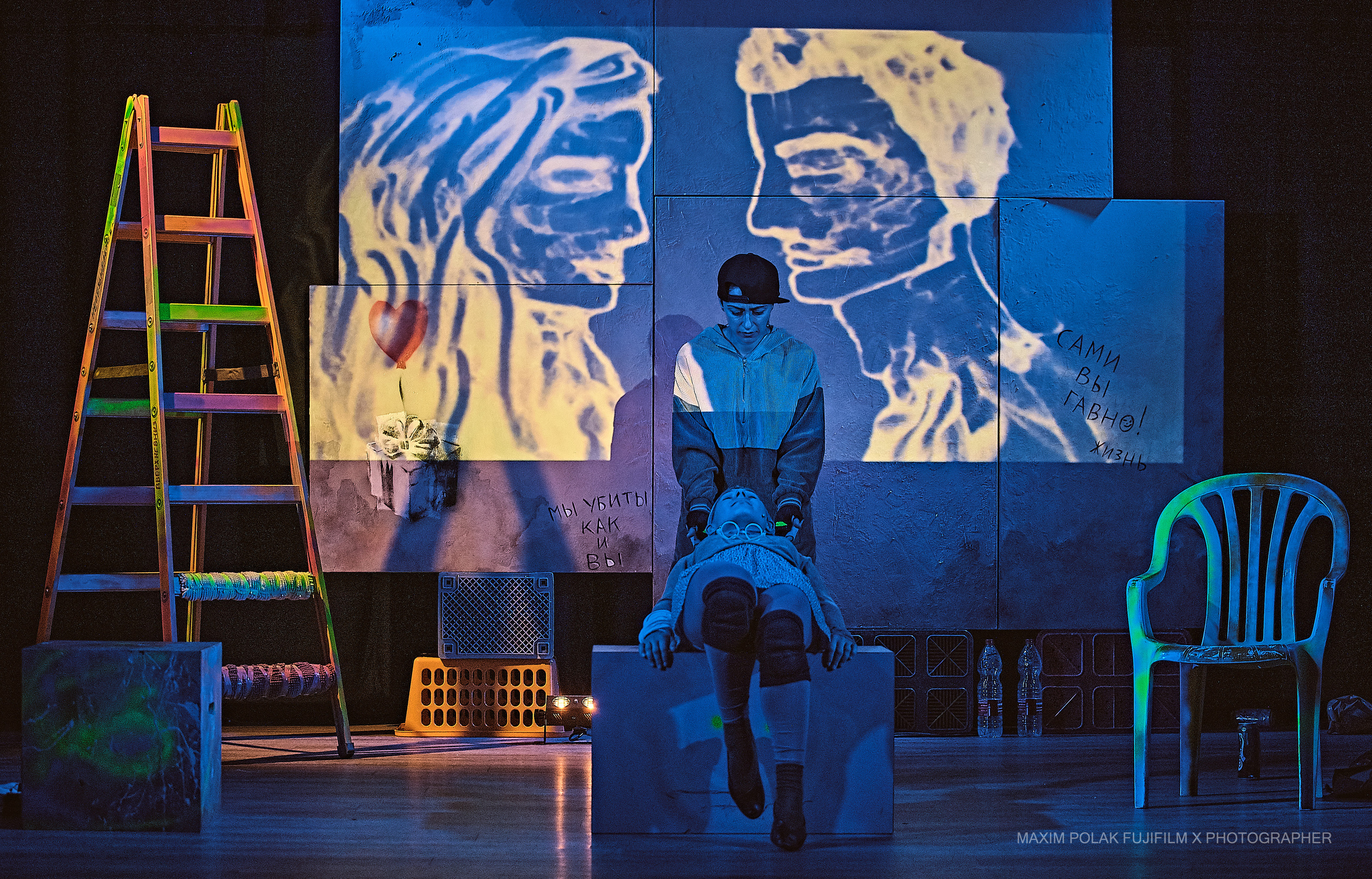 Theater inoi. Middle East Photo Agency סוכנות צילום המזרח התיכון — צילום מקצועי והדפסת מגנטים לאירועים