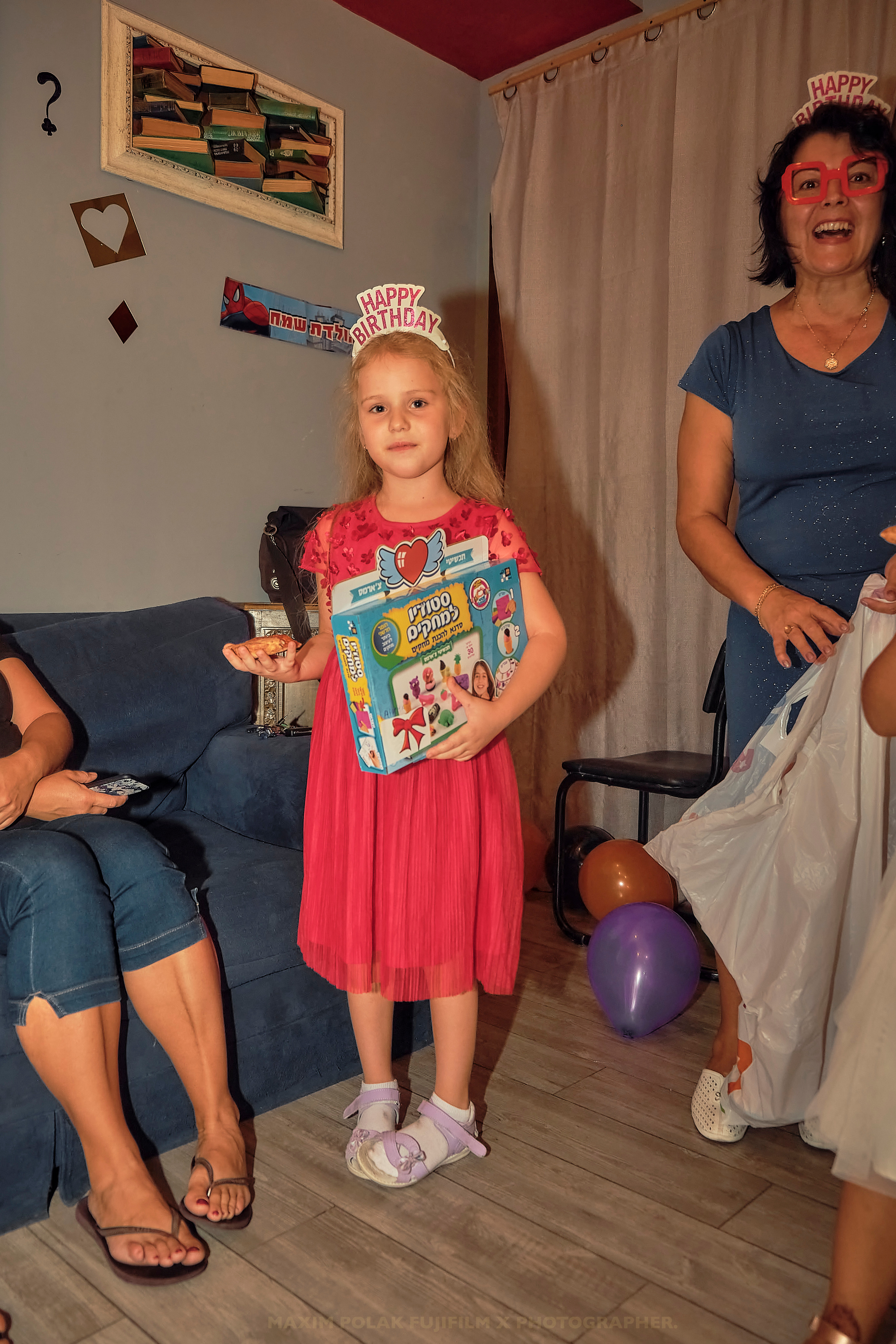 Birthday Party. Middle East Photo Agency — Weddings, Bar & Bat Mitzvahs, Brit Milah, Theater, Magnets, Portraits