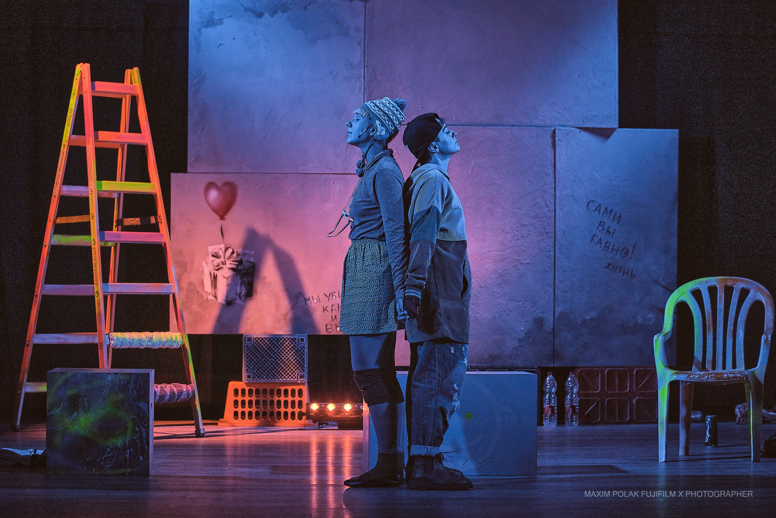 Theater inoi. Middle East Photo Agency סוכנות צילום המזרח התיכון — צילום מקצועי והדפסת מגנטים לאירועים