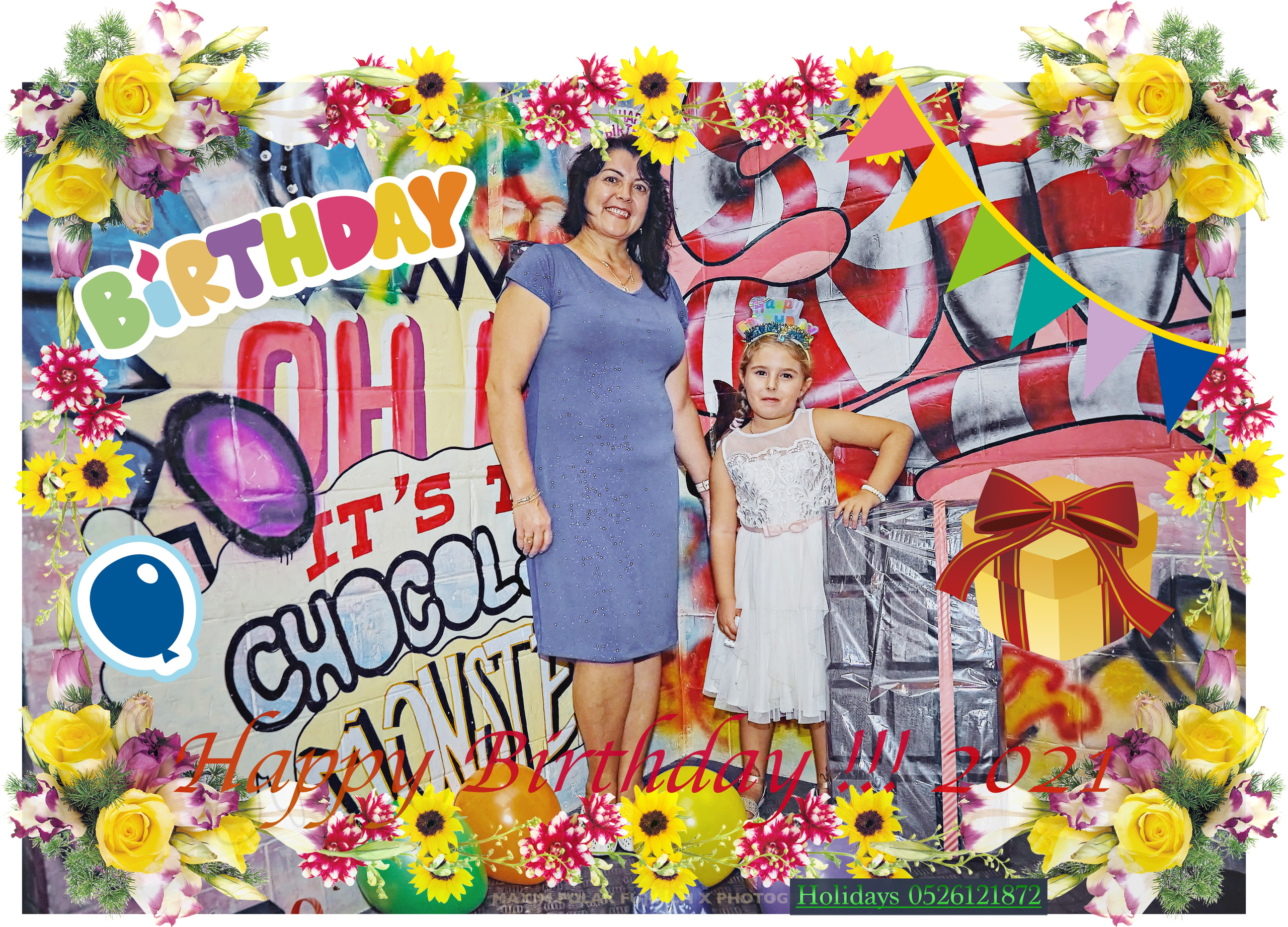 Birthday Party. Middle East Photo Agency — Weddings, Bar & Bat Mitzvahs, Brit Milah, Theater, Magnets, Portraits